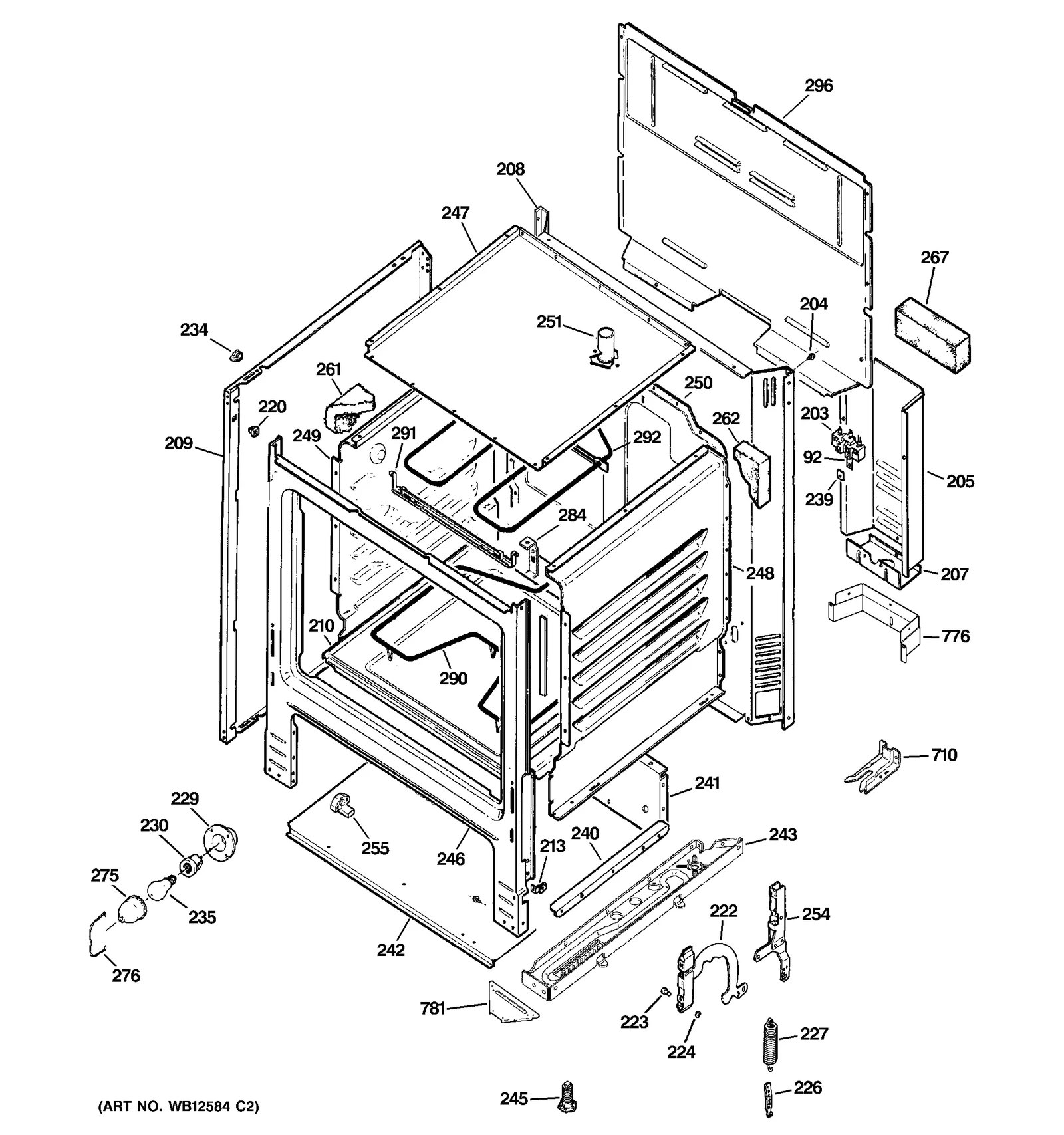Bottom Insulation Guard