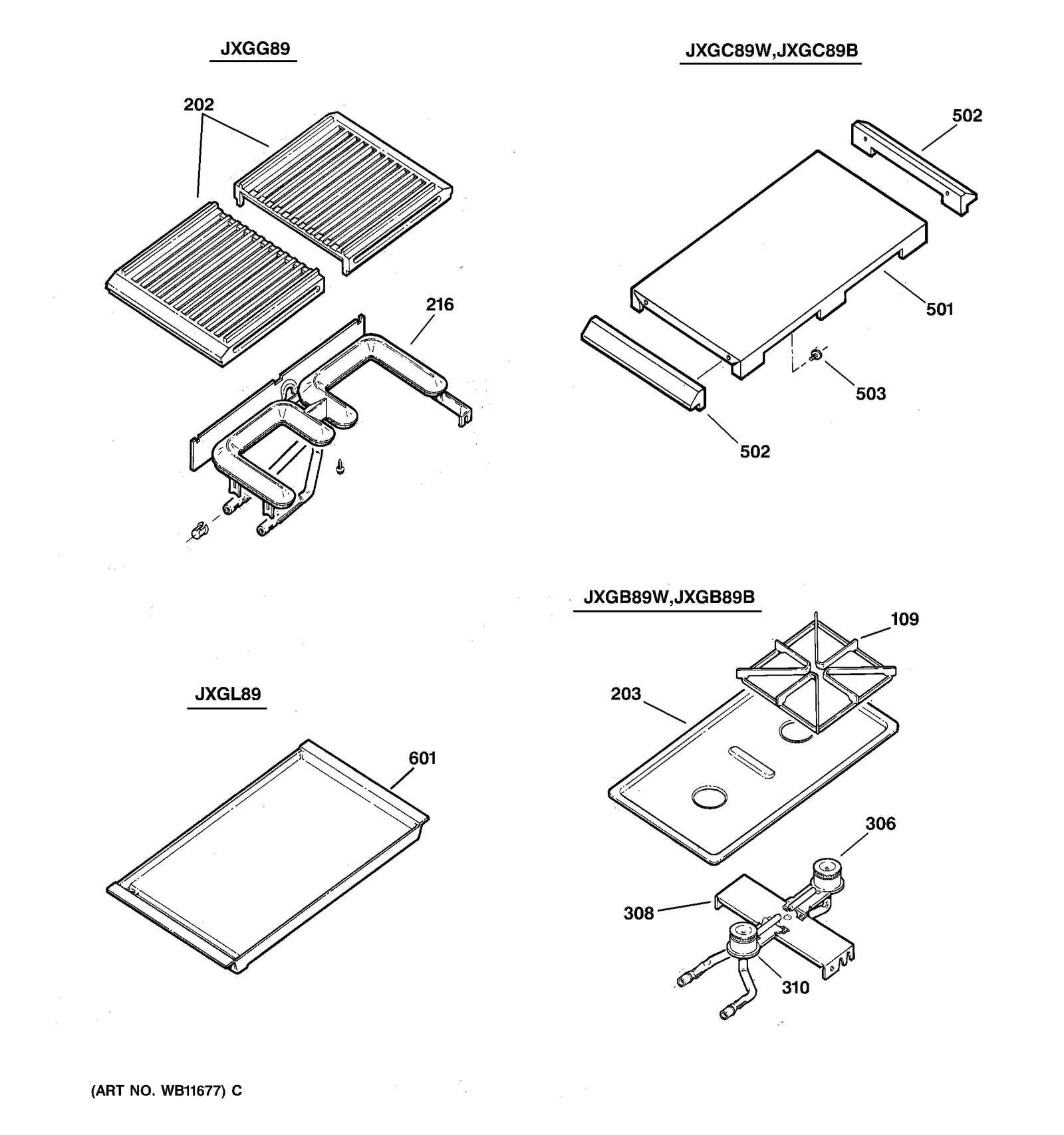 Burner Grille