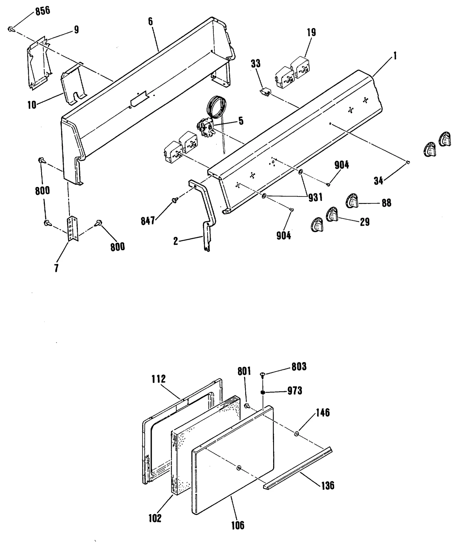 Door Handle