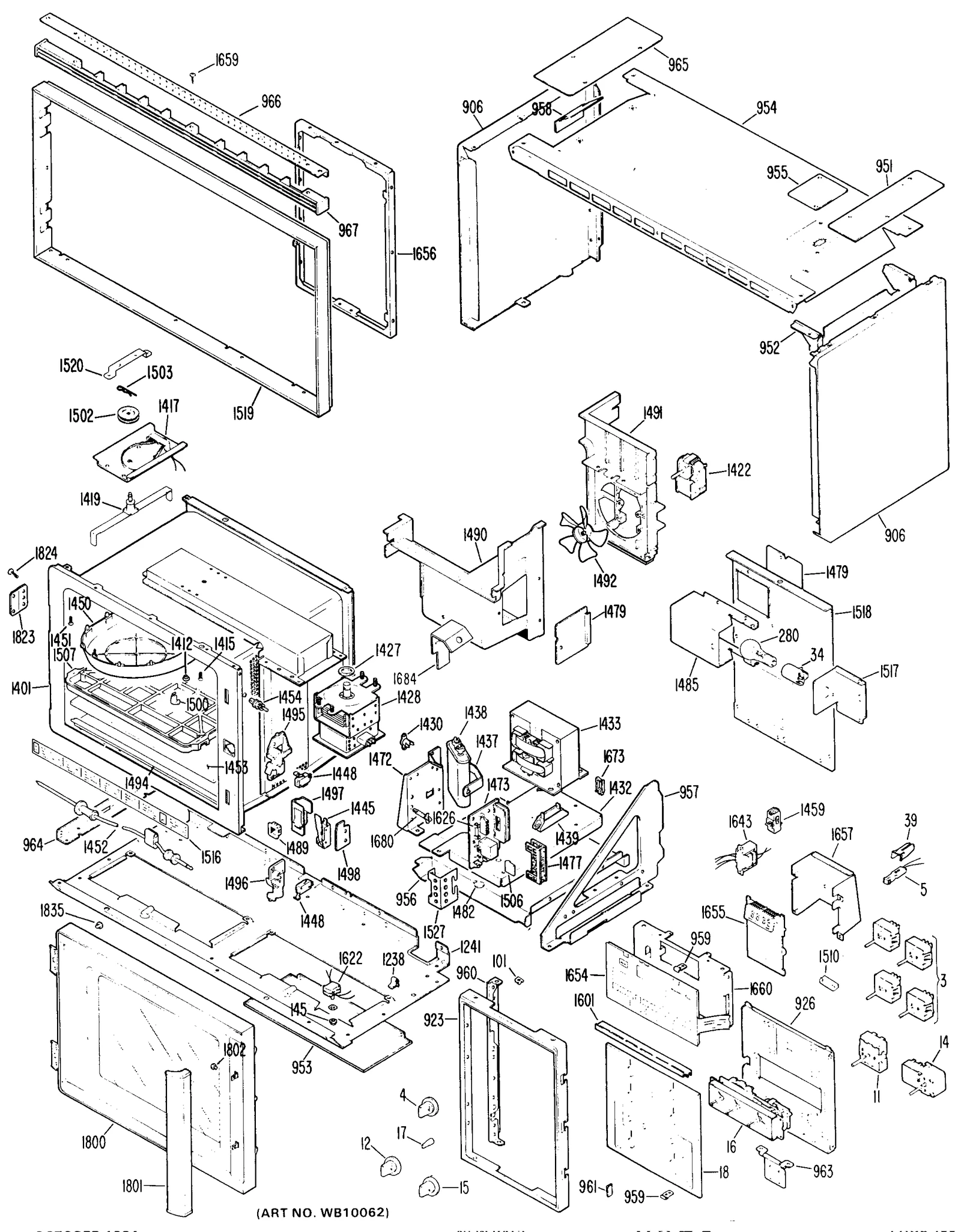 Power Control Module