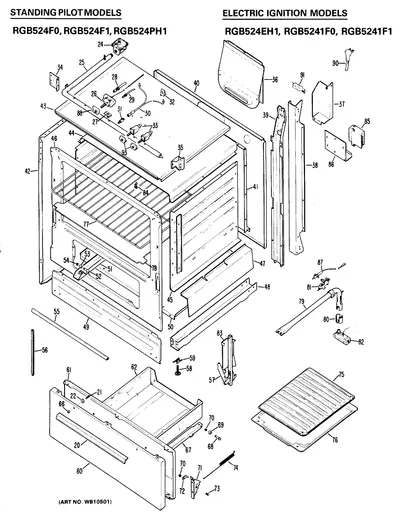 Diagram