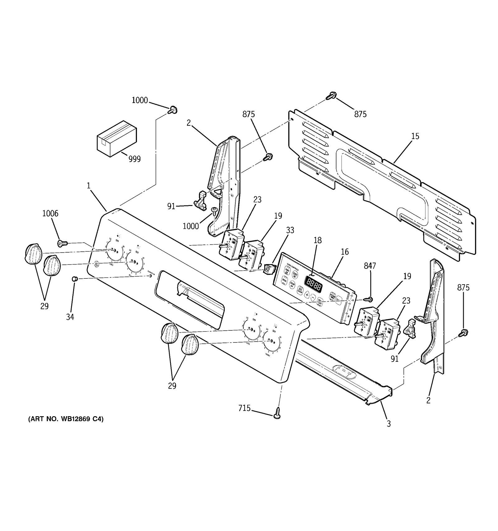 Trim Overlay Assembly (Stainless Steel)