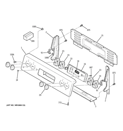 Diagram