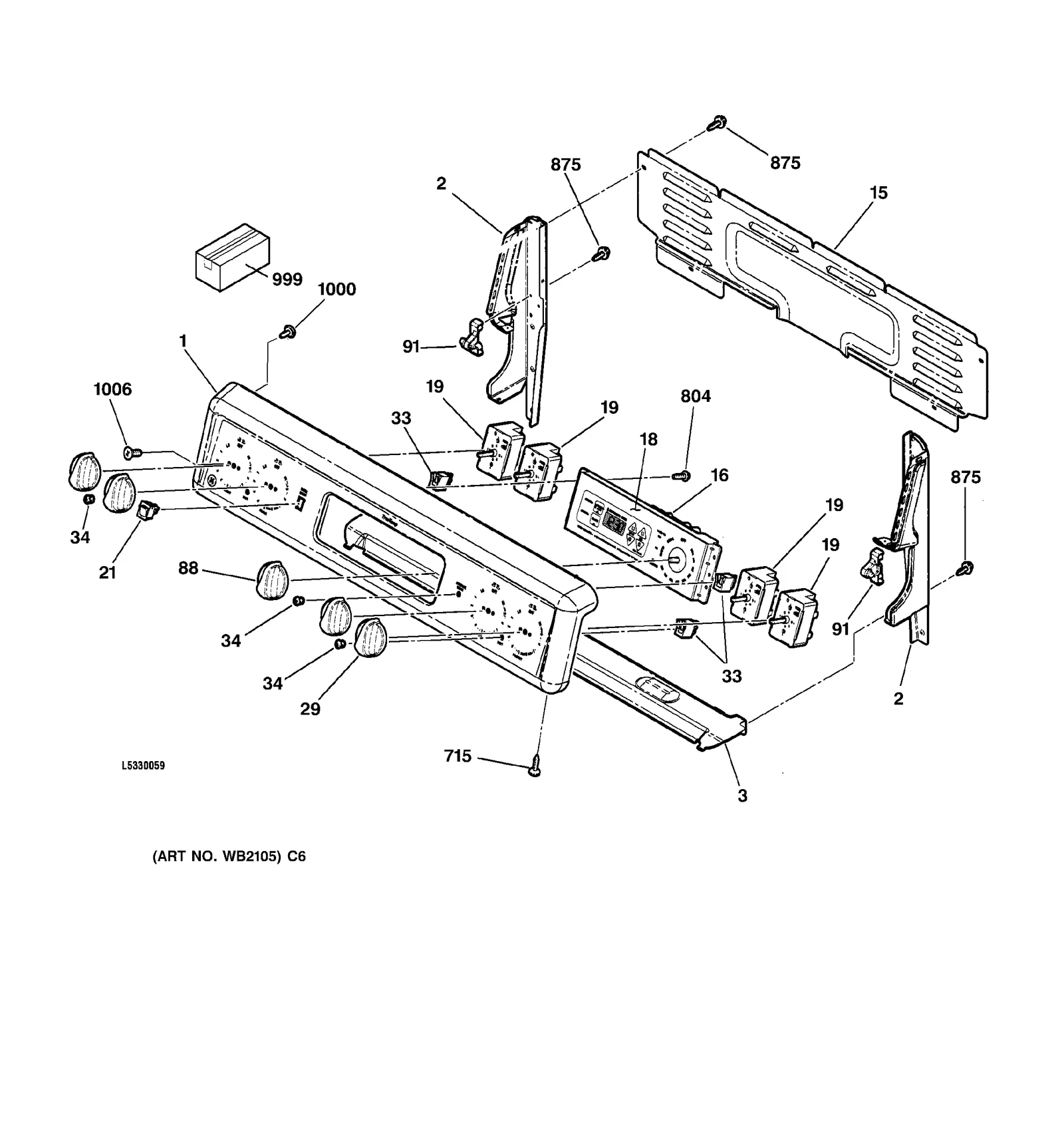 Trim Bracket