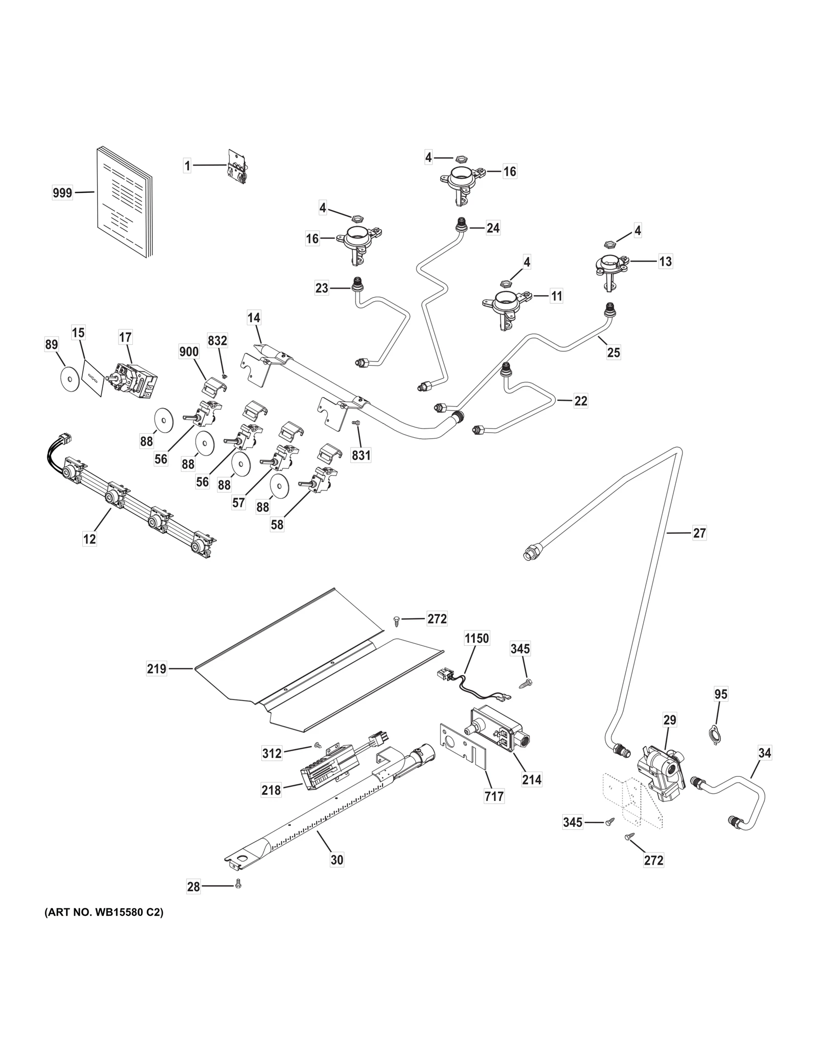 8-32 Screw