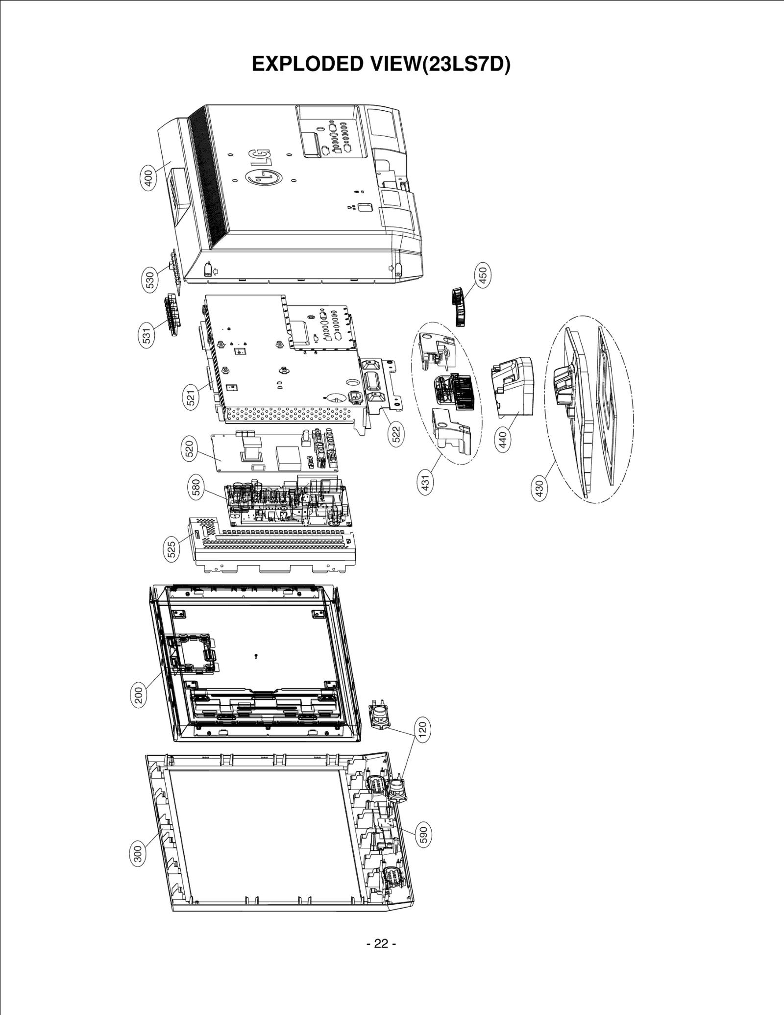 Rear Cover