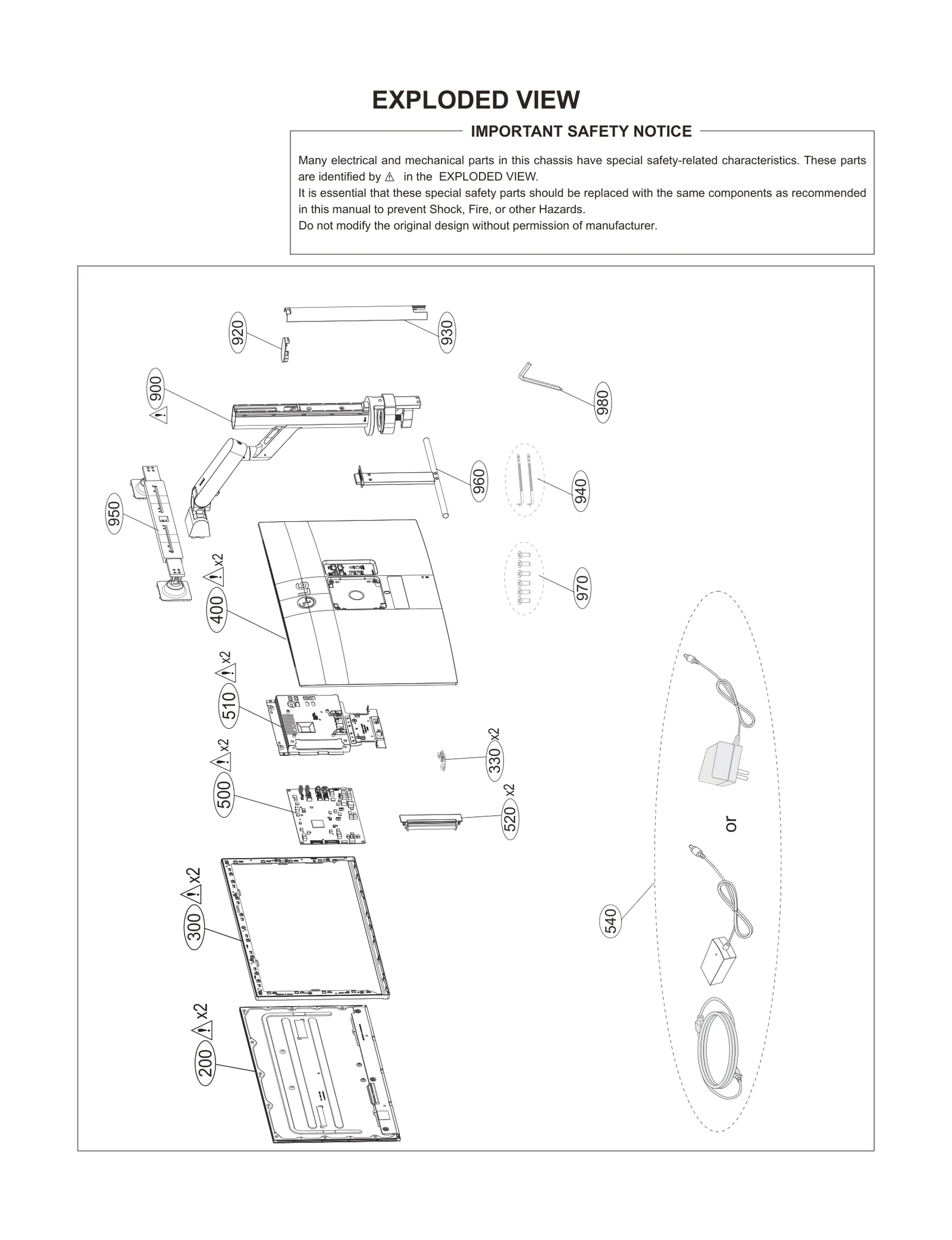 BPR Total Assembly