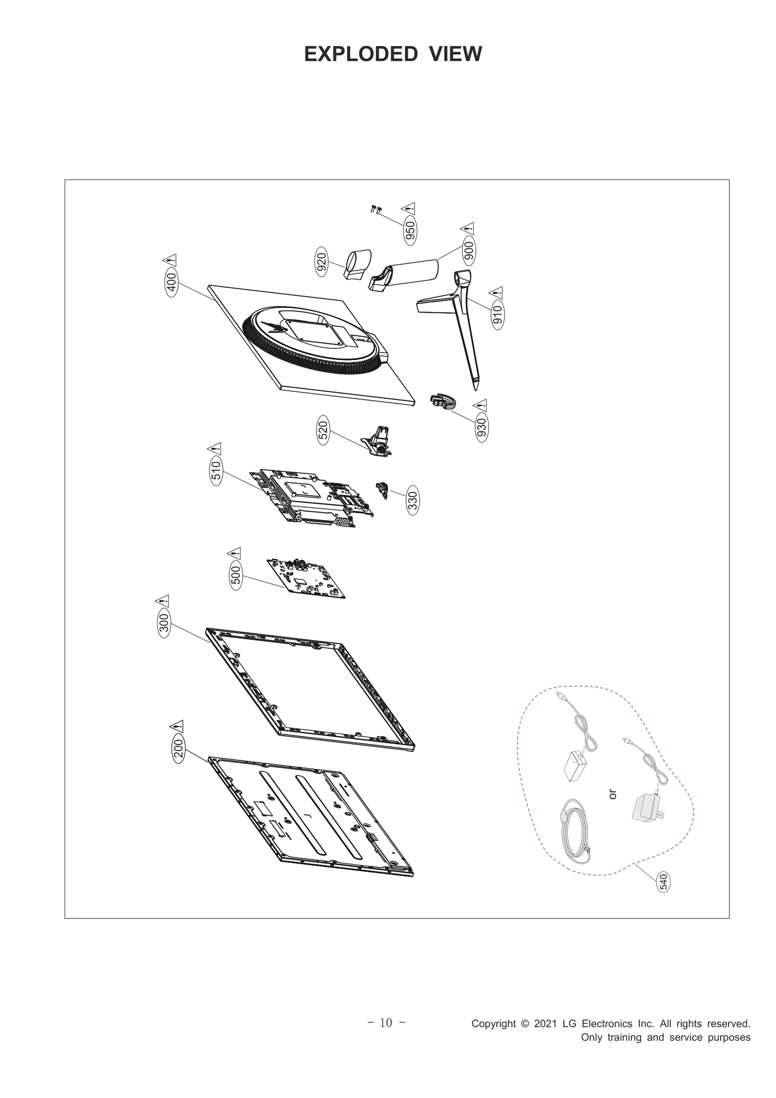 Rear Cover Assembly