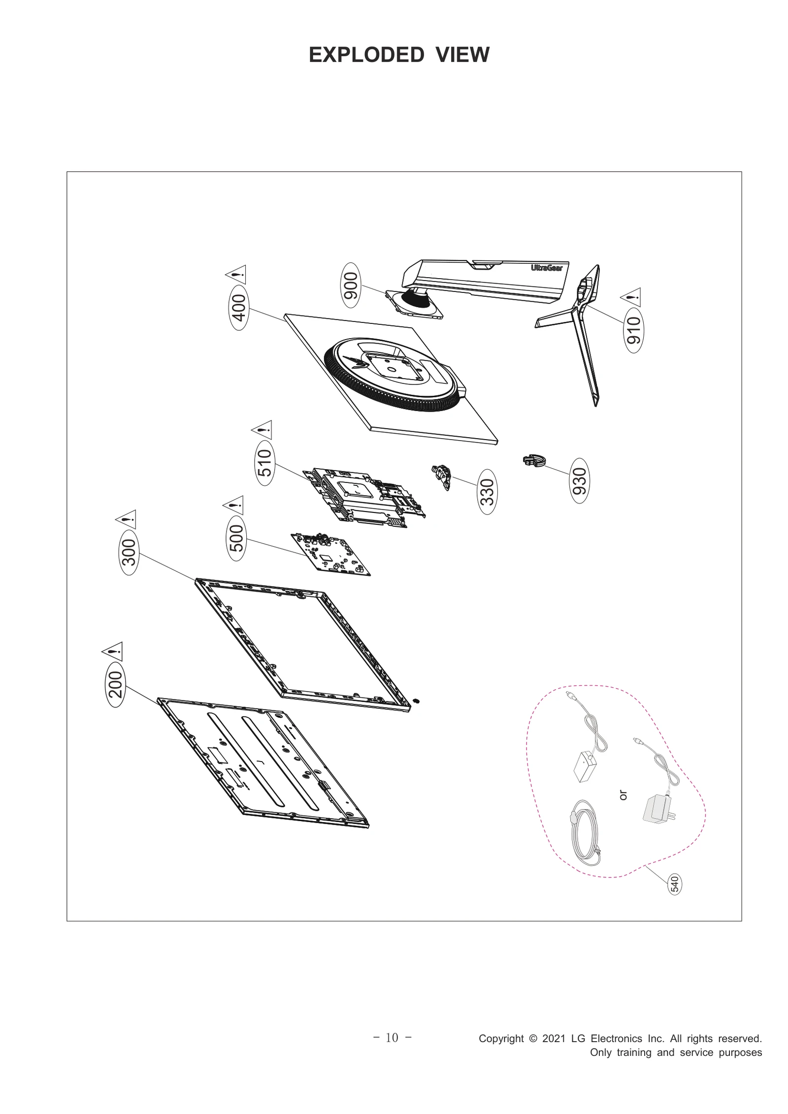 Rear Cover Assembly
