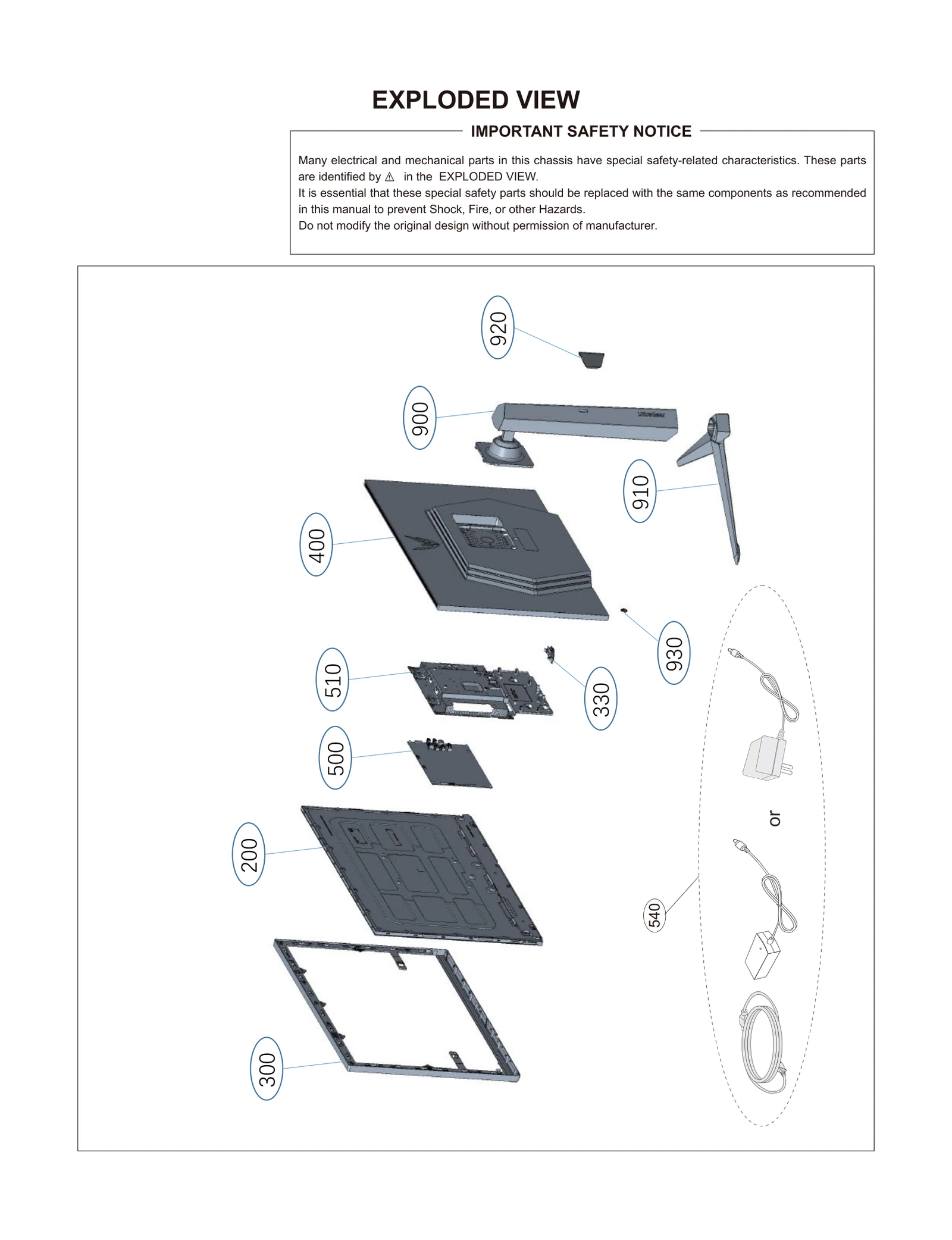 Cover Assembly, Rear