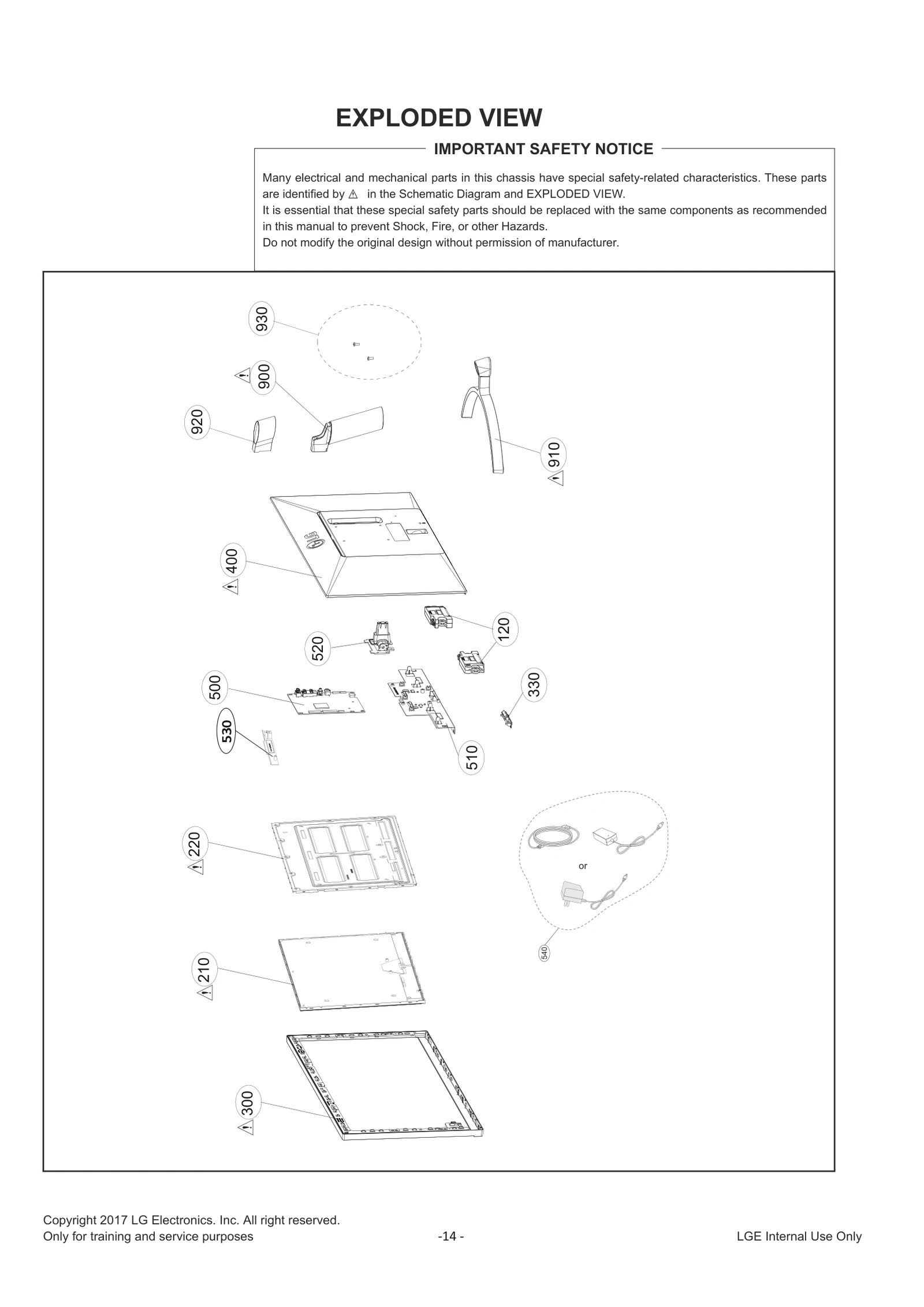 Rear Cover Assembly