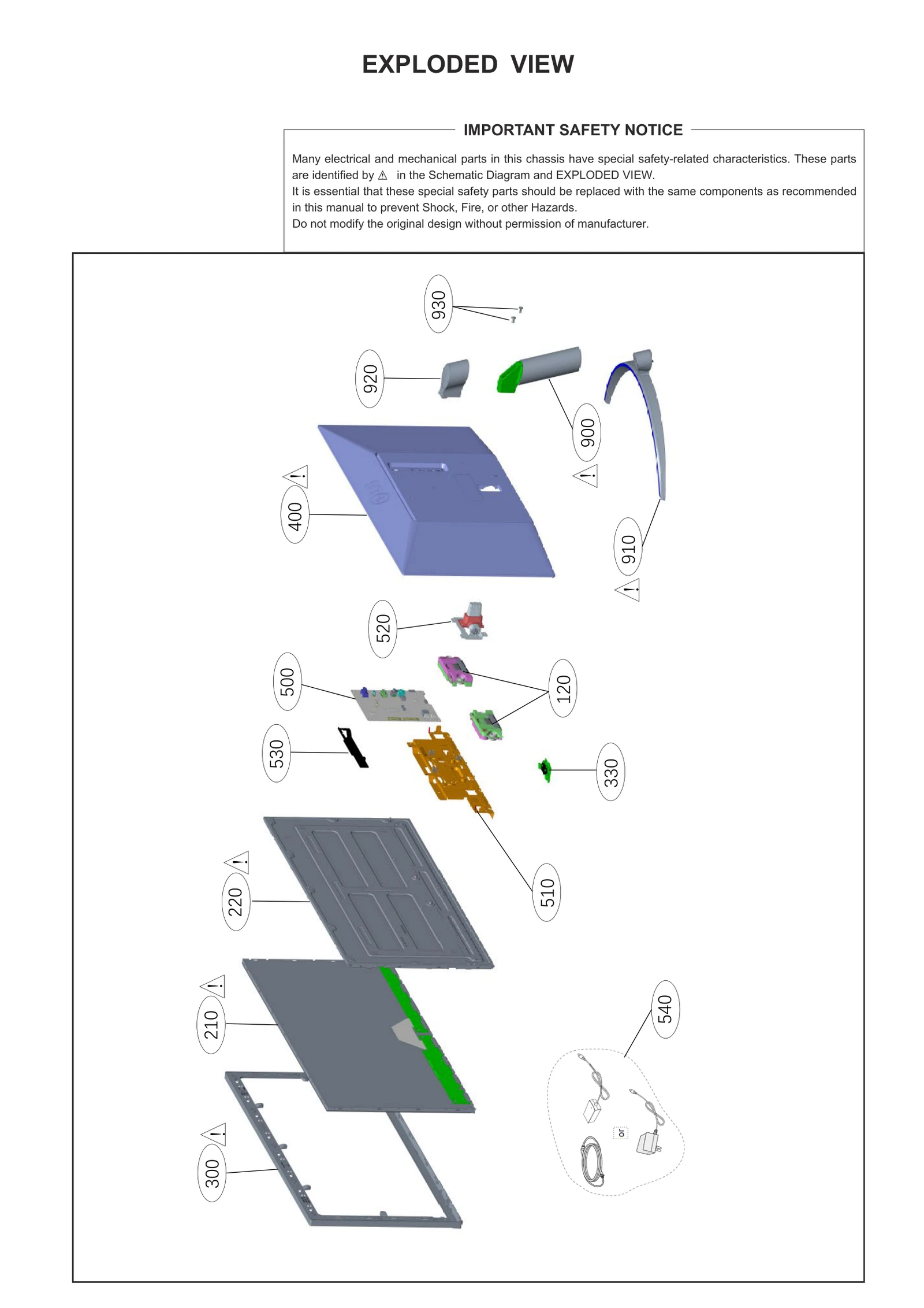 Rear Cover Assembly