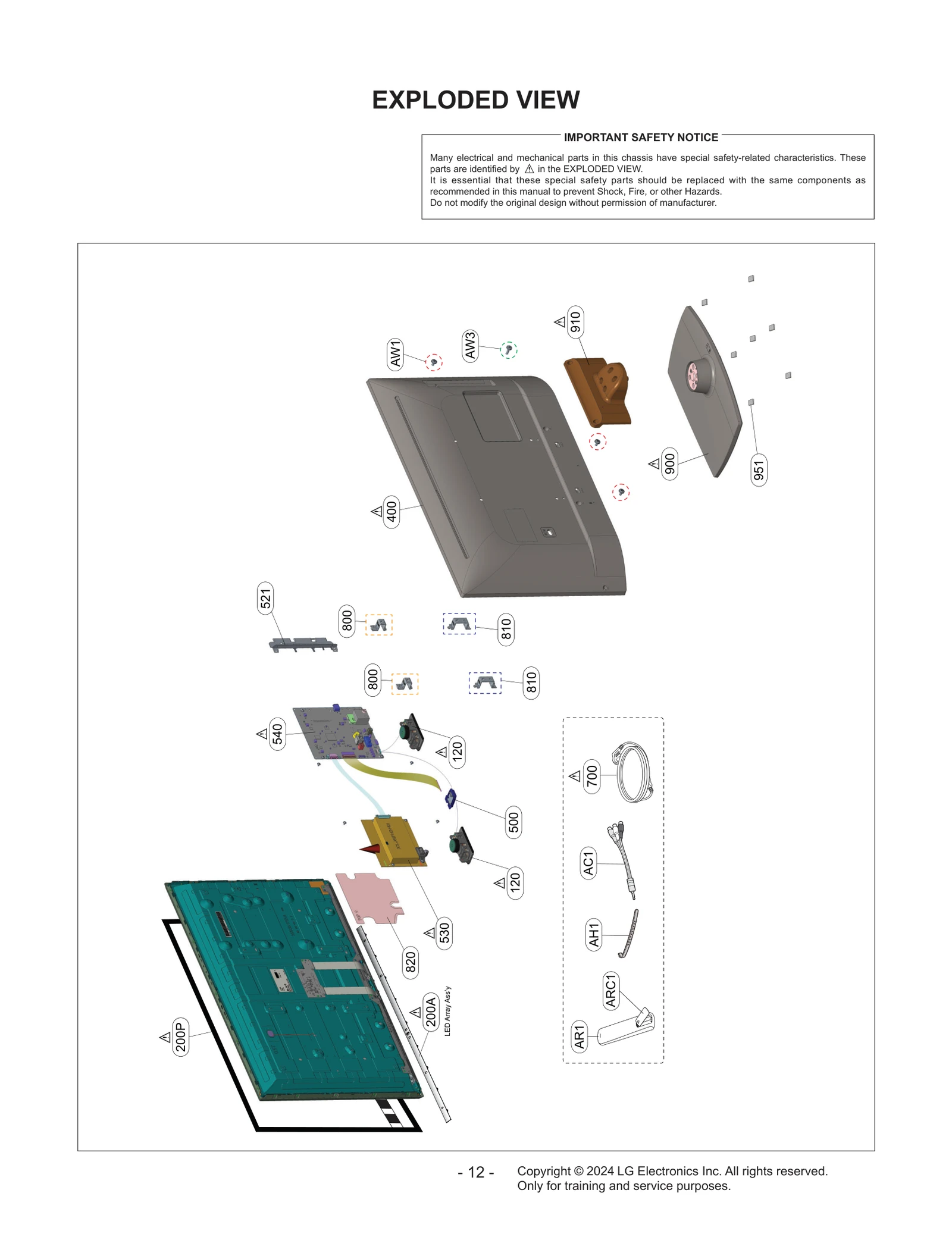 Rear Cover Assembly