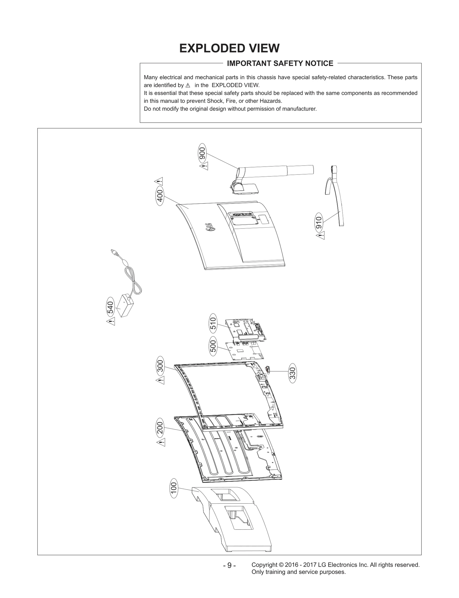 Rear Cover Assembly