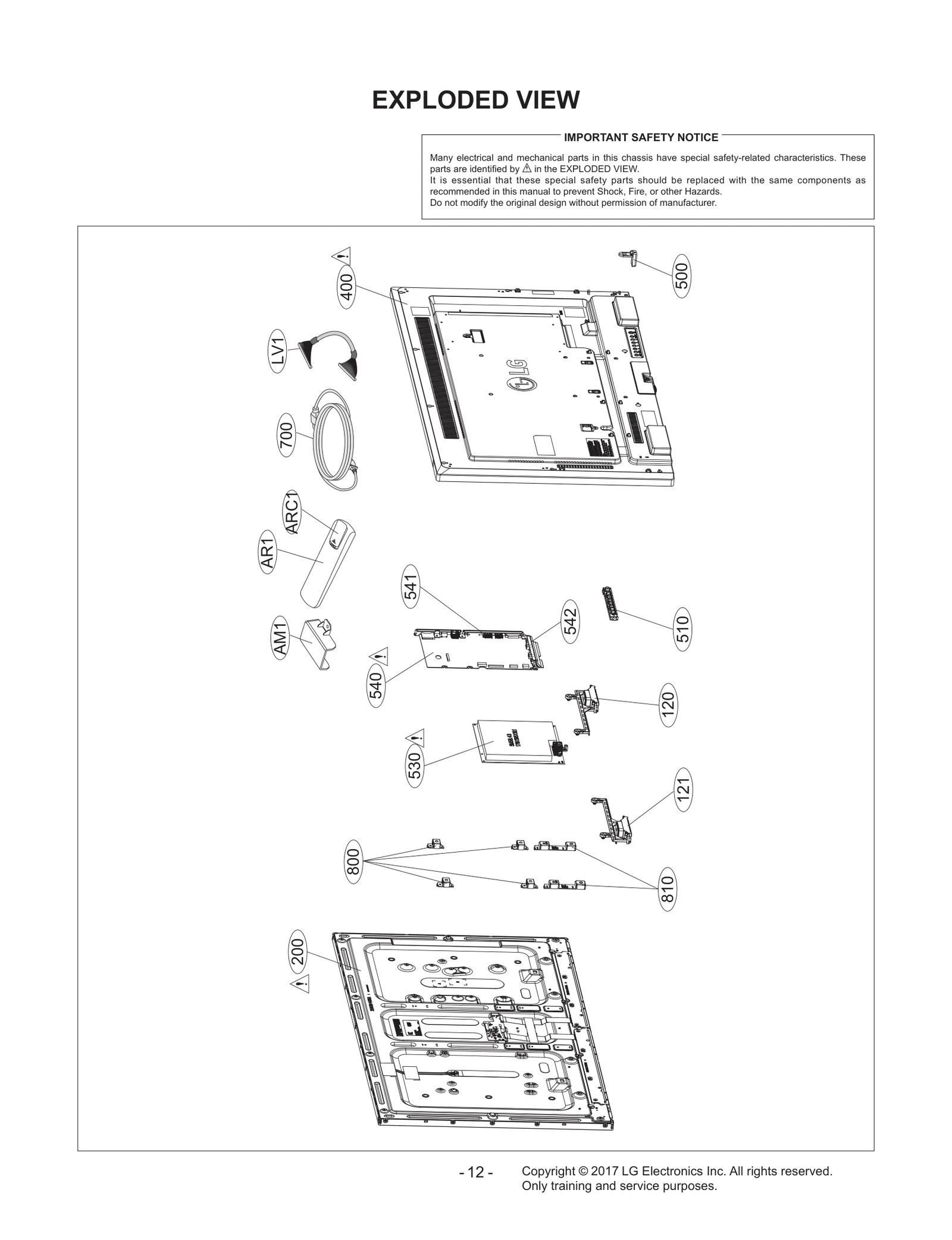 Rear Cover Assembly
