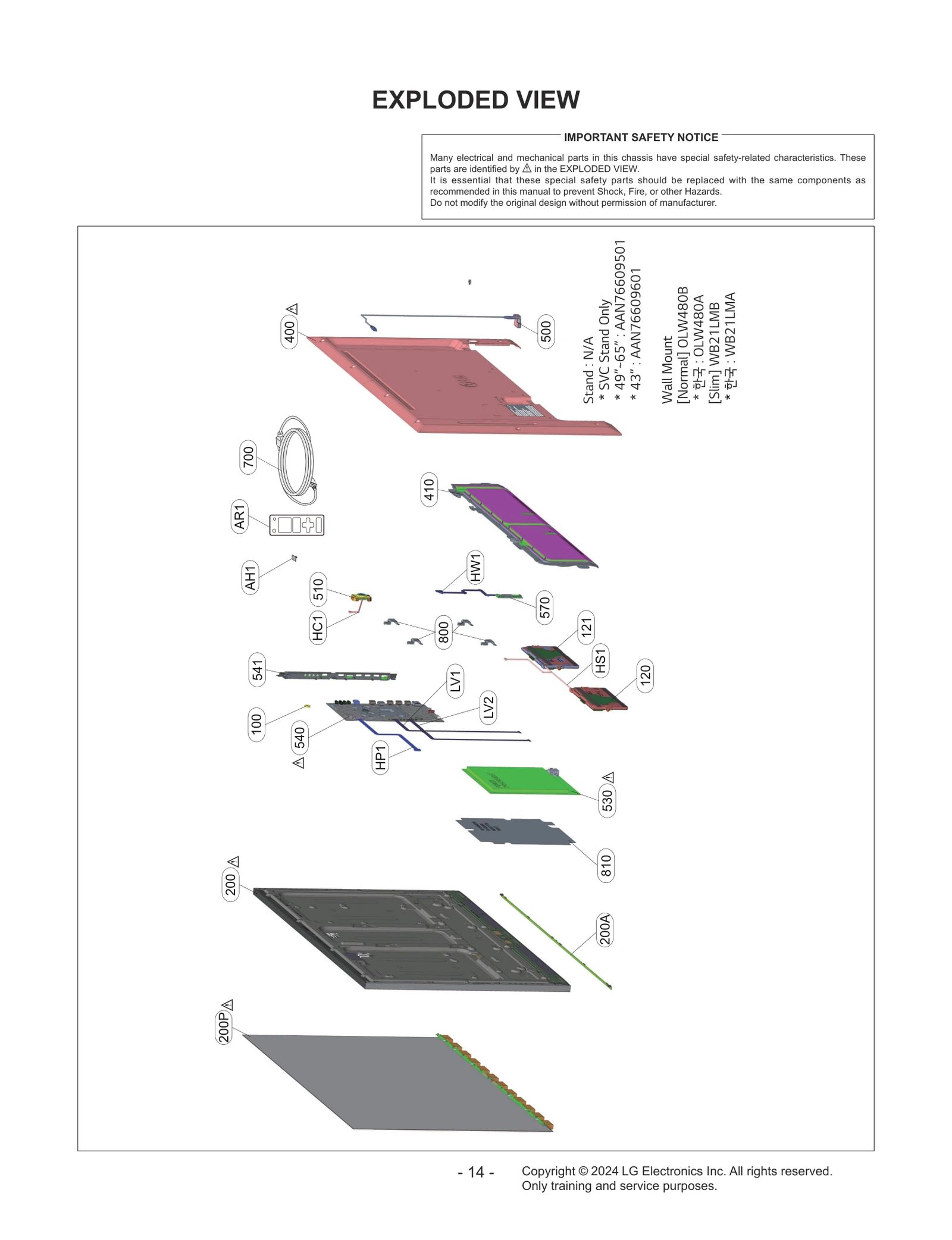 Printed Circuit Board Assembly