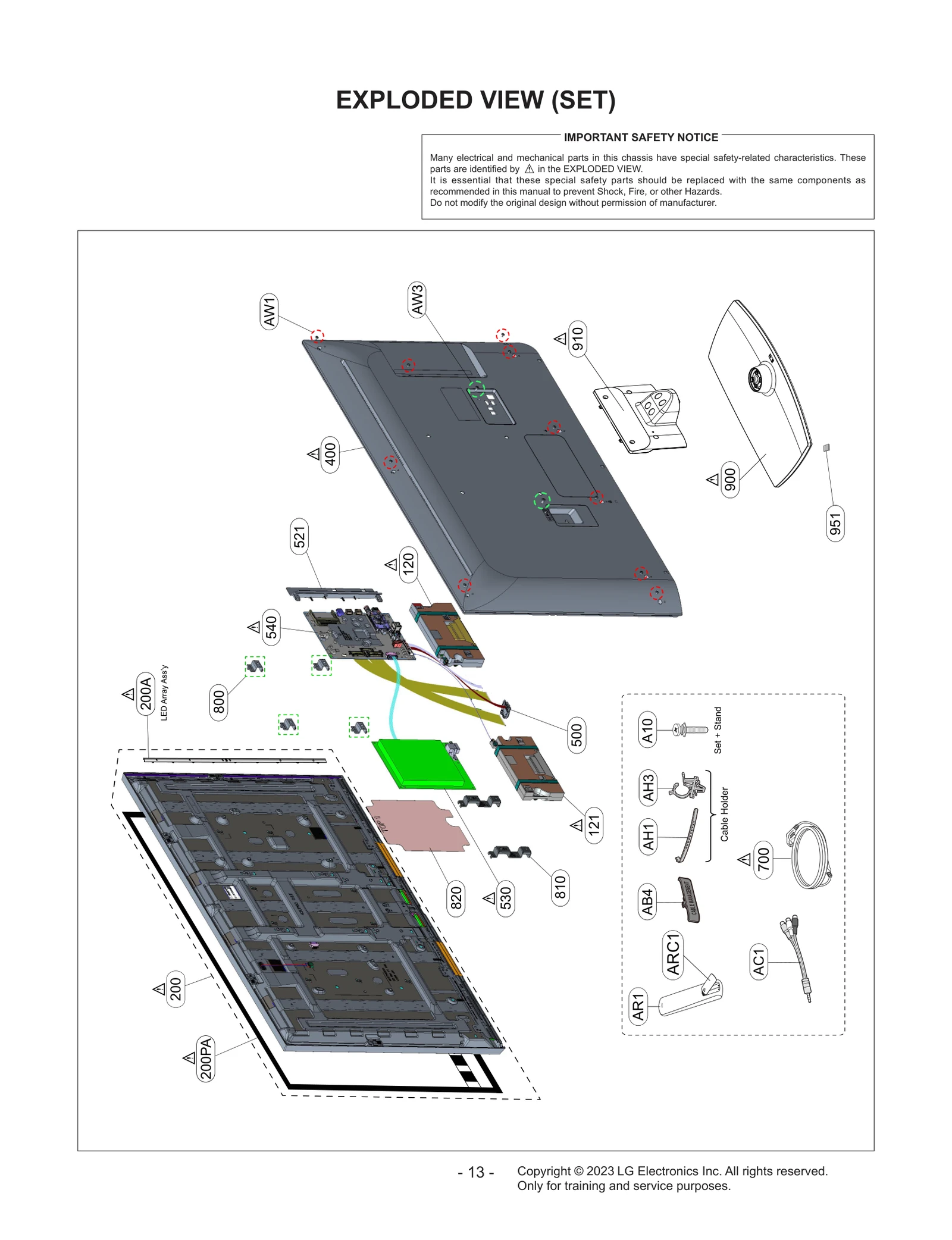 Cover Assembly, Rear