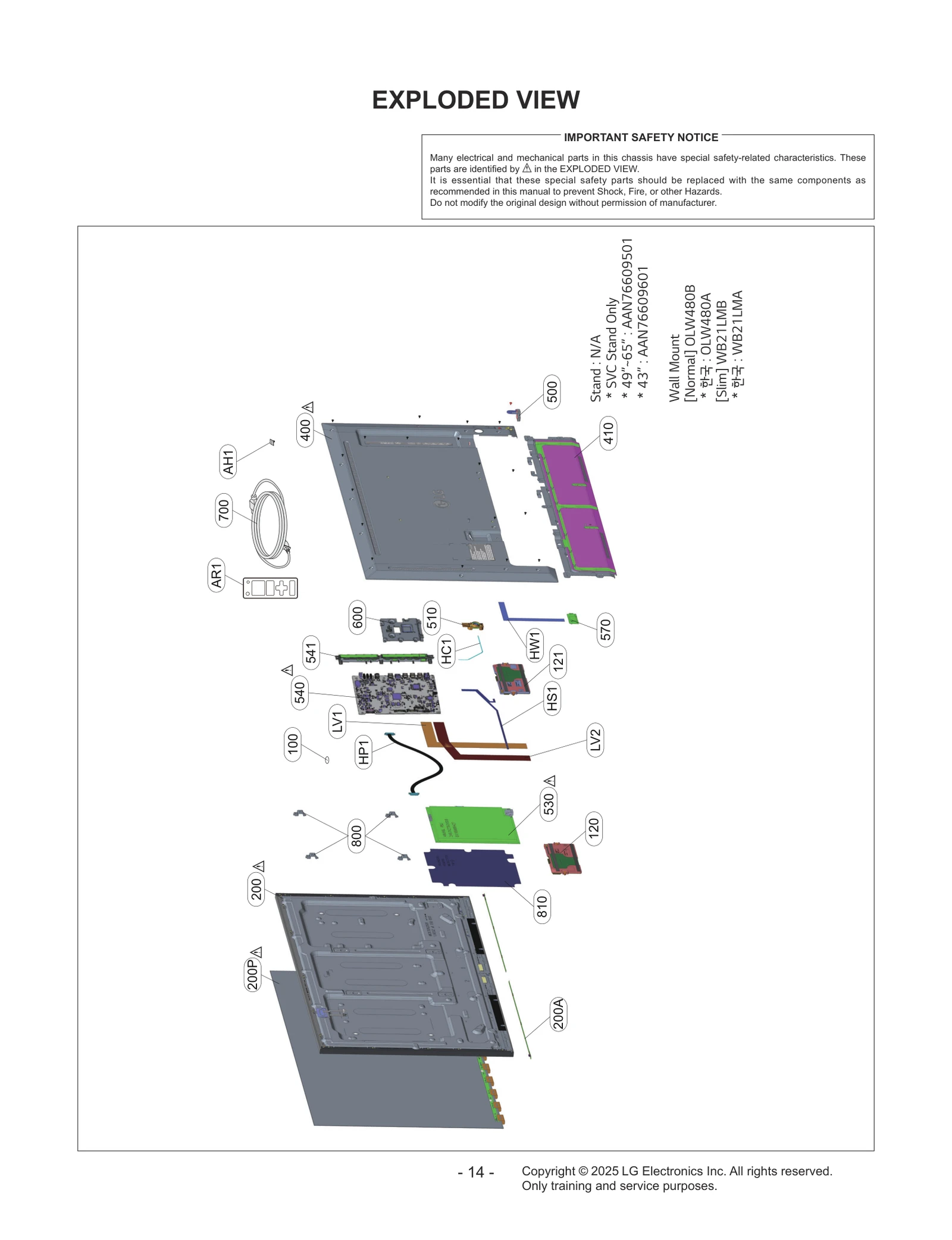 Lcd Module