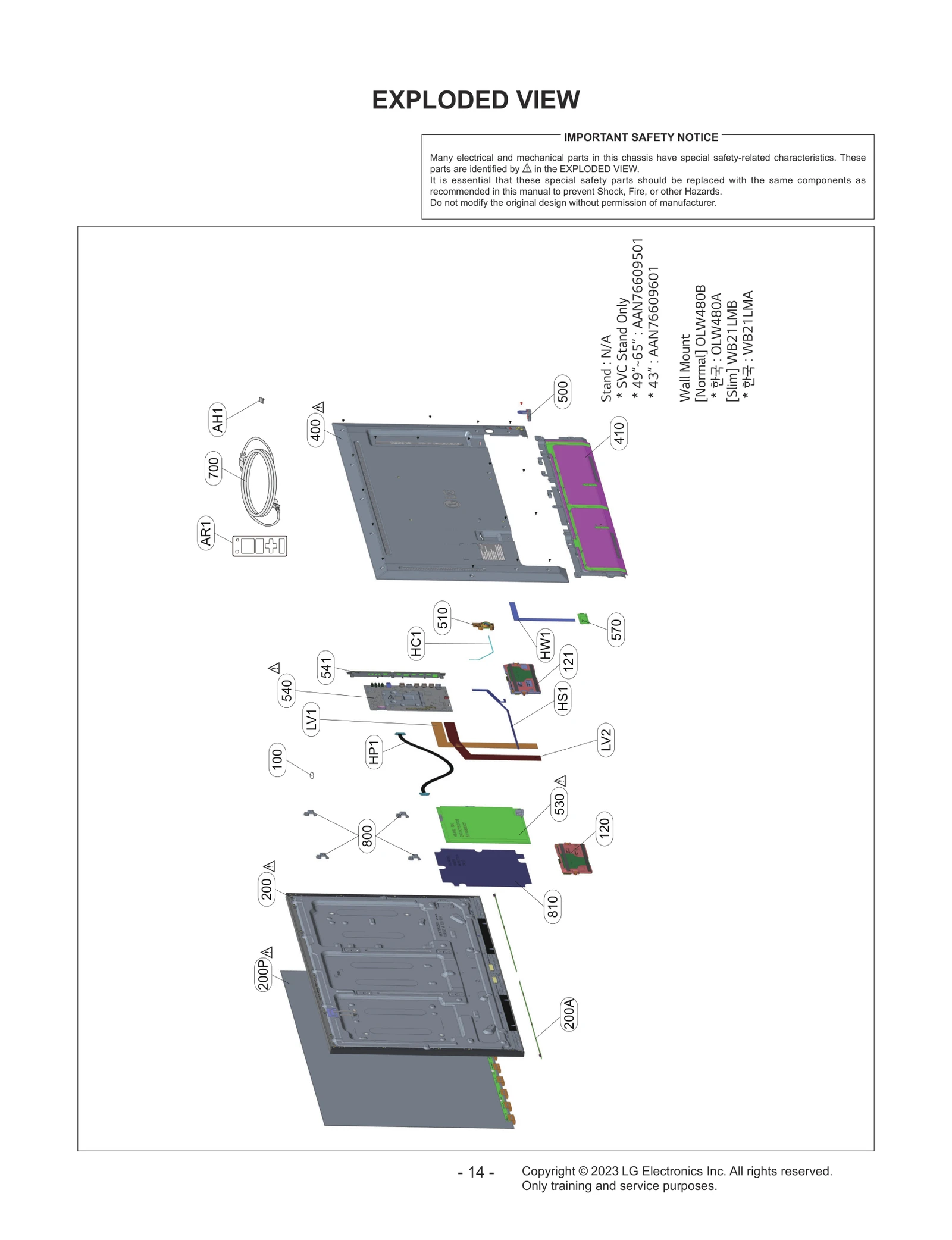 TFT LCD Module