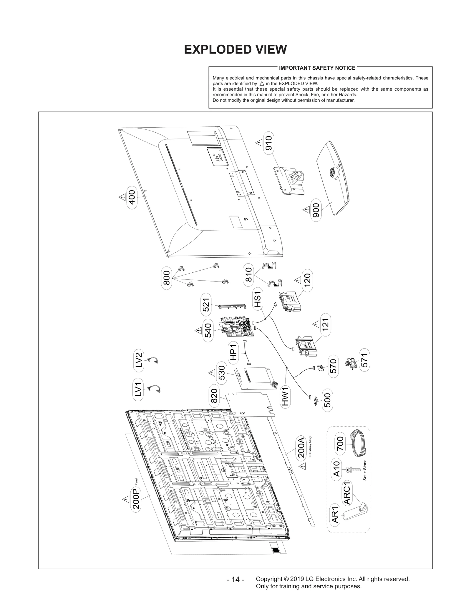Rear Cover Assembly