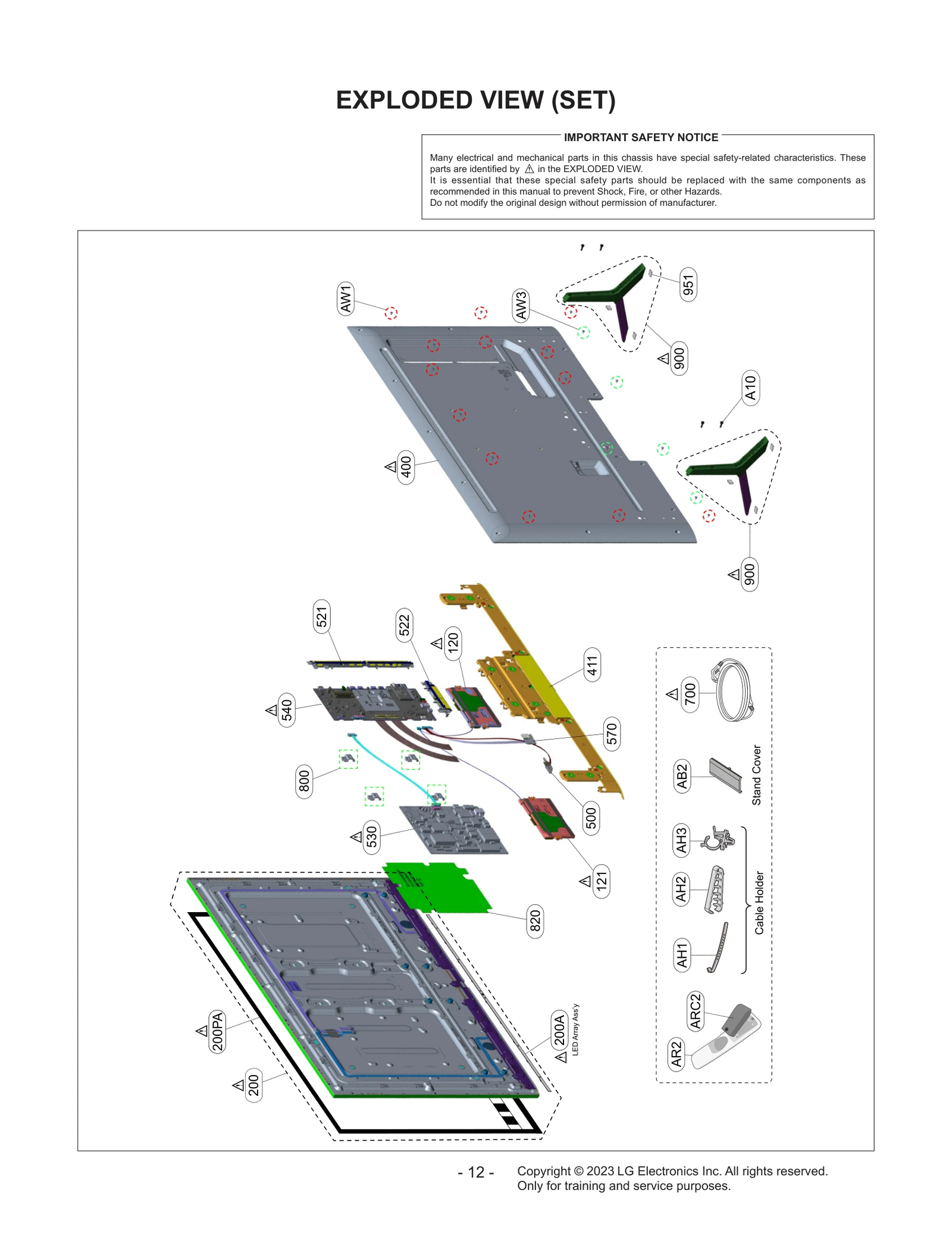 Rear Cover Assembly