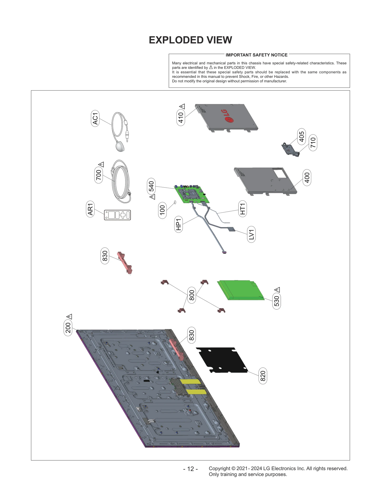 BPR Total Assembly
