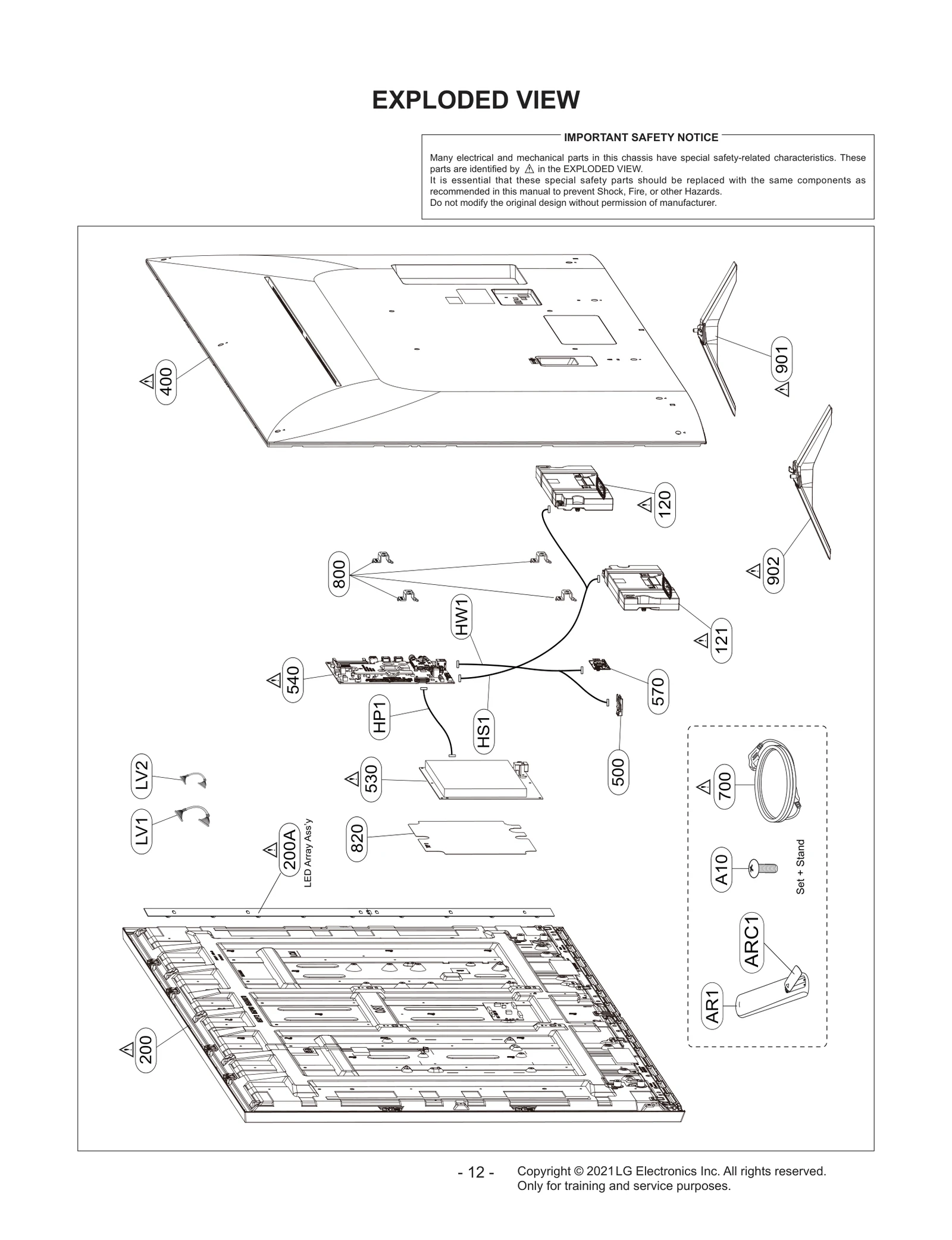 Rear Cover Assembly