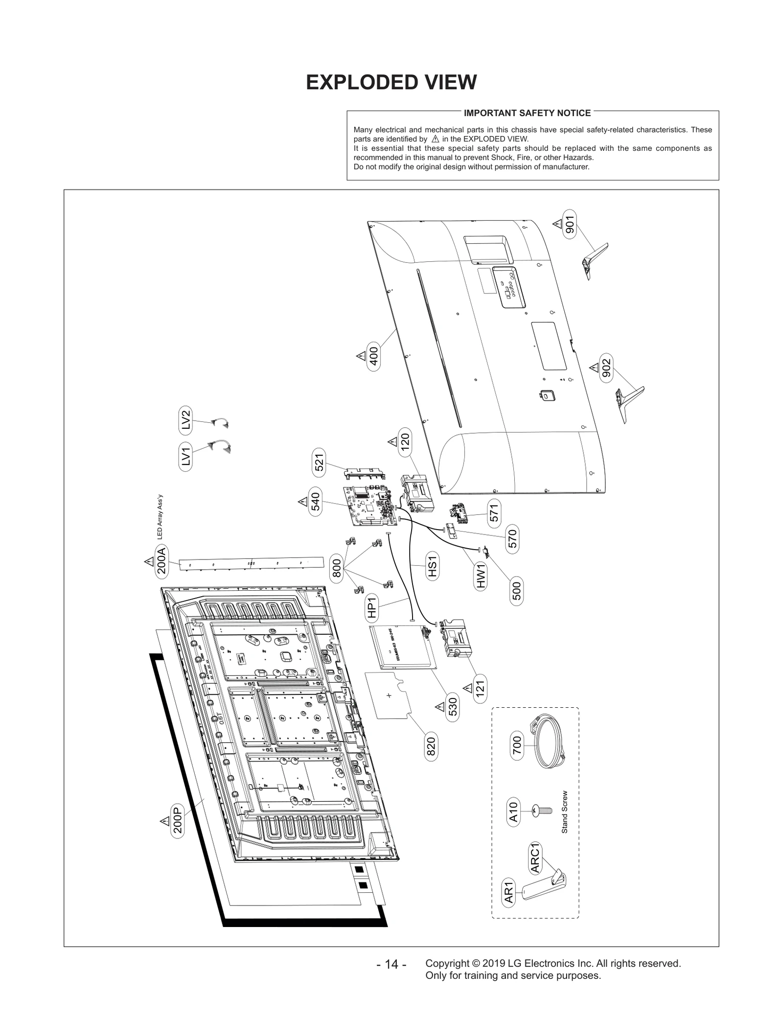 Rear Cover Assembly