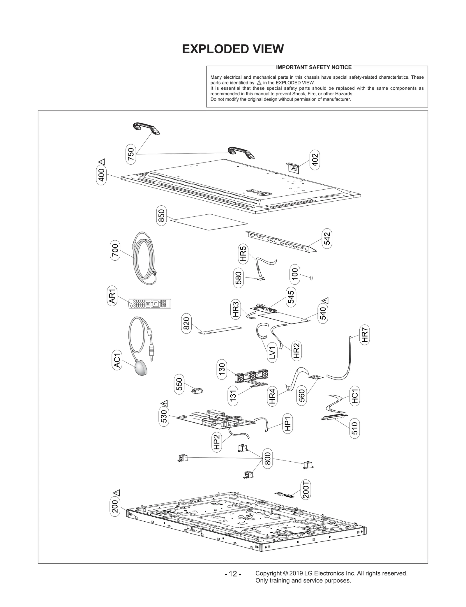 Rear Cover Assembly