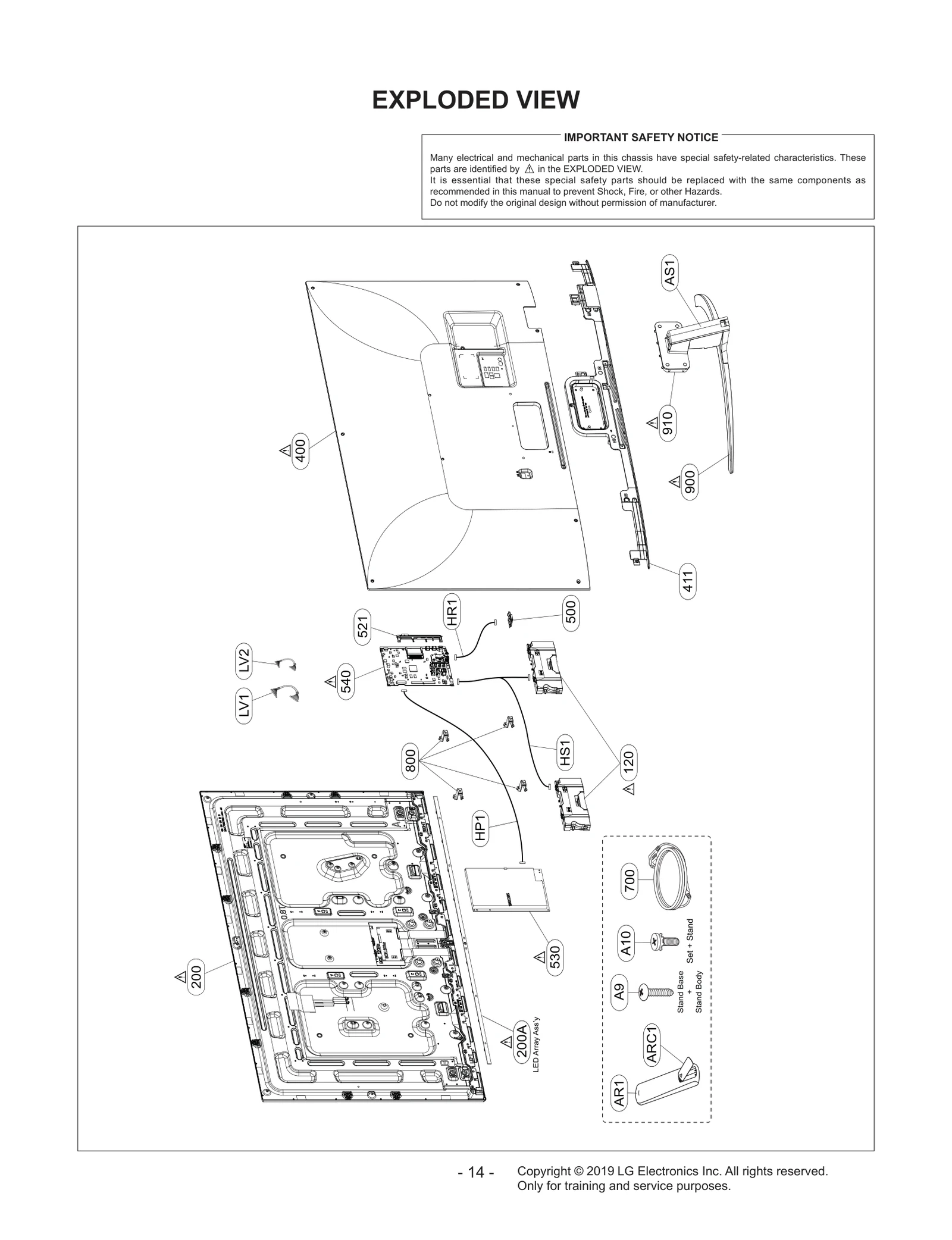 Rear Cover Assembly