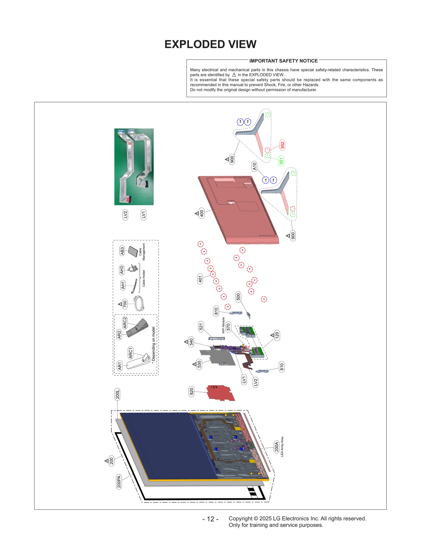 Cover Assembly, Rear