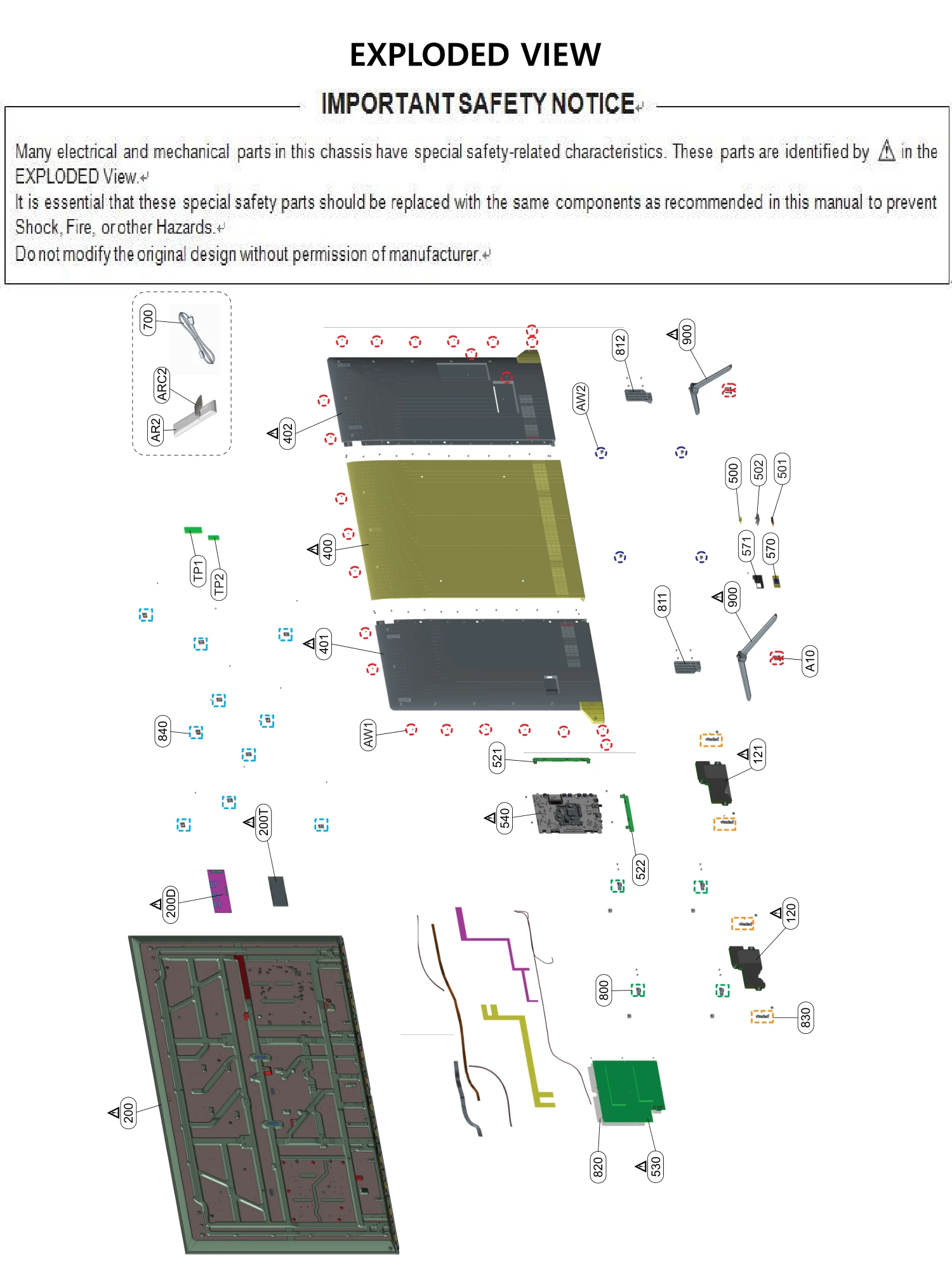 Cover Assembly, Outsourcing