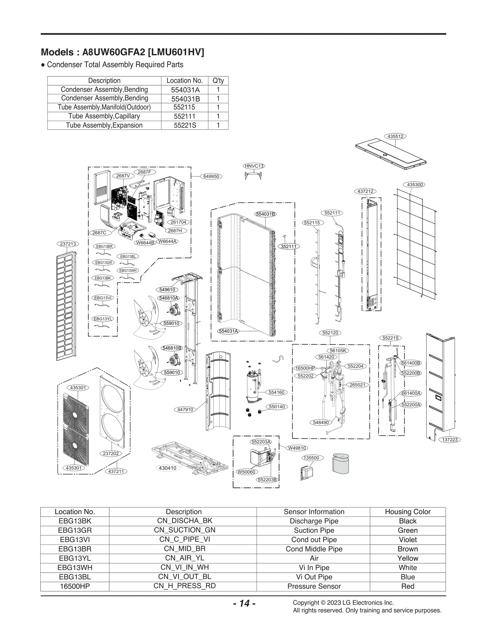 Outdoor Case Control Assembly