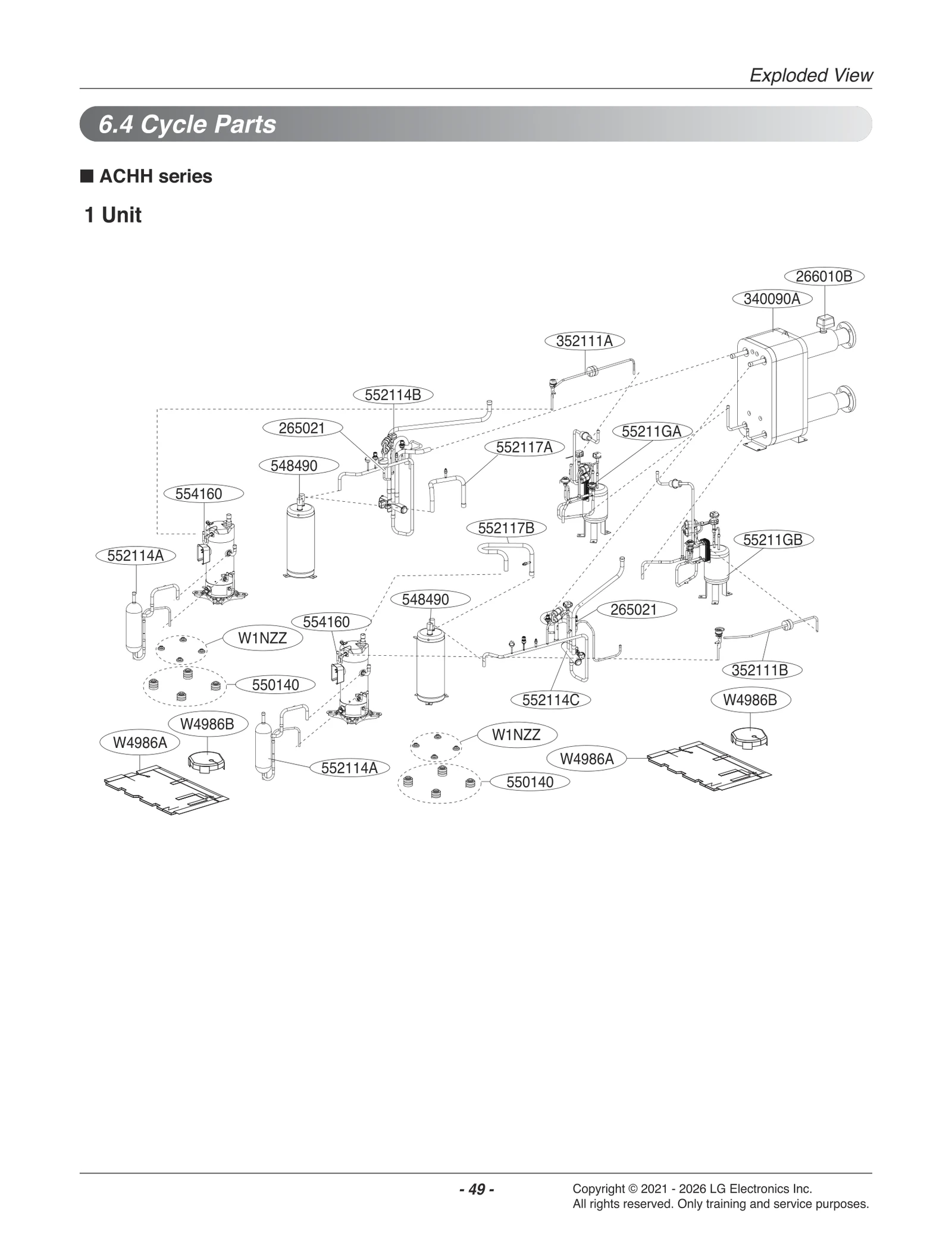 Connector Tube Assembly