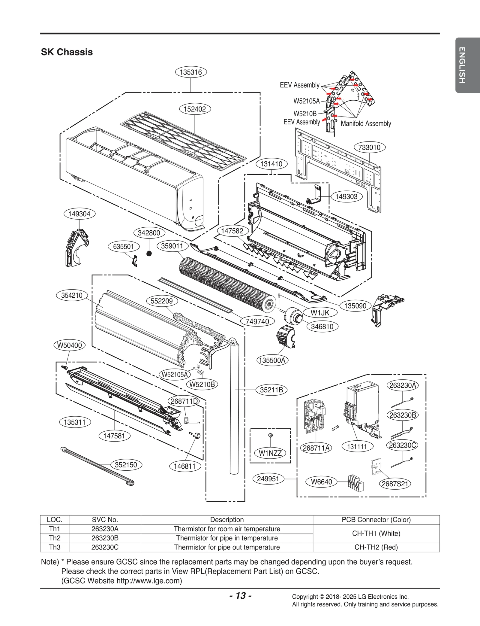Indoor Front Grille Assembly