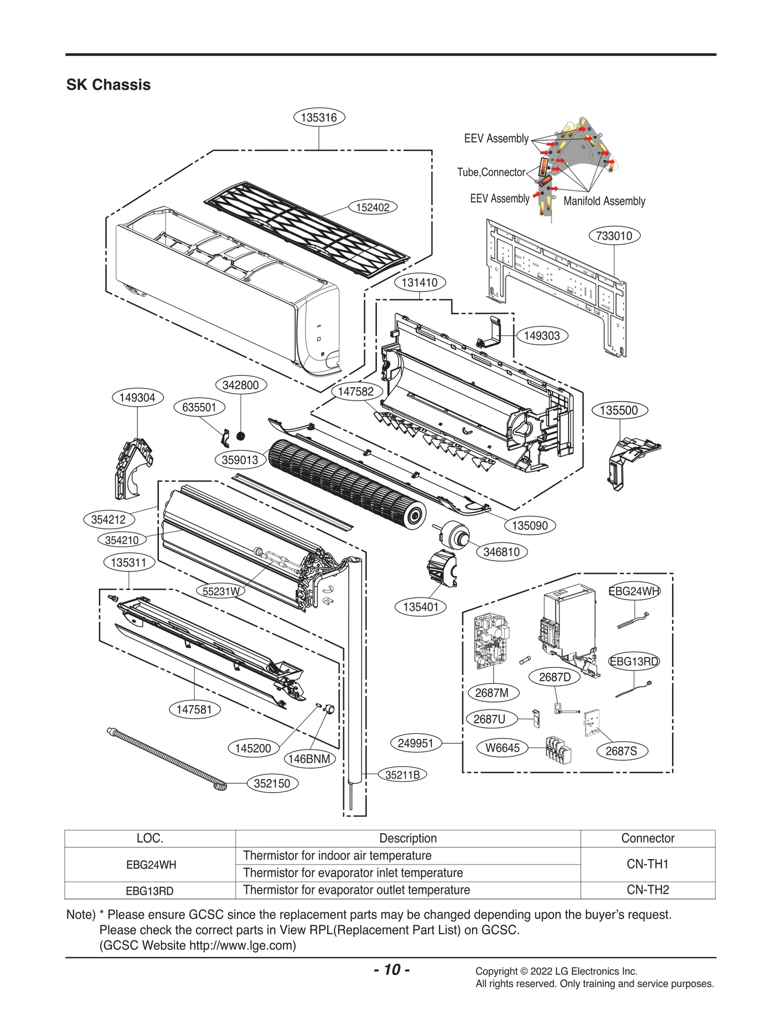 Indoor Discharge Grille Assembly