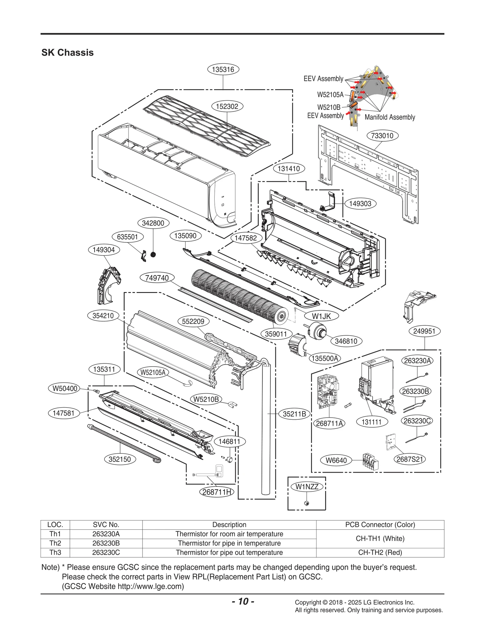 Indoor Front Grille Assembly