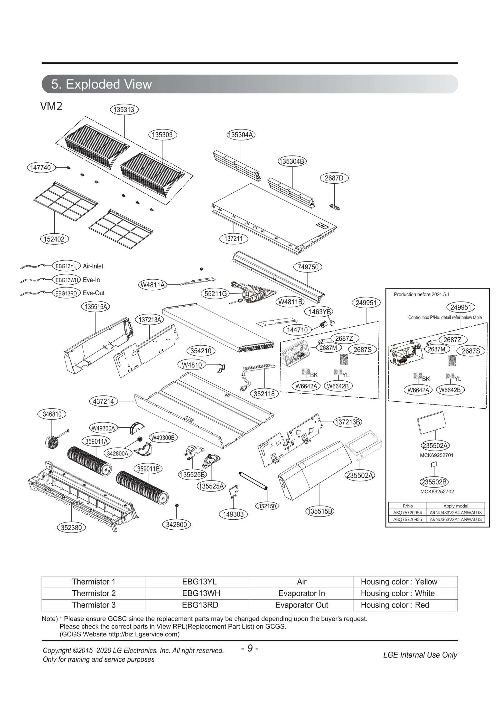 Inlet Grille Assembly