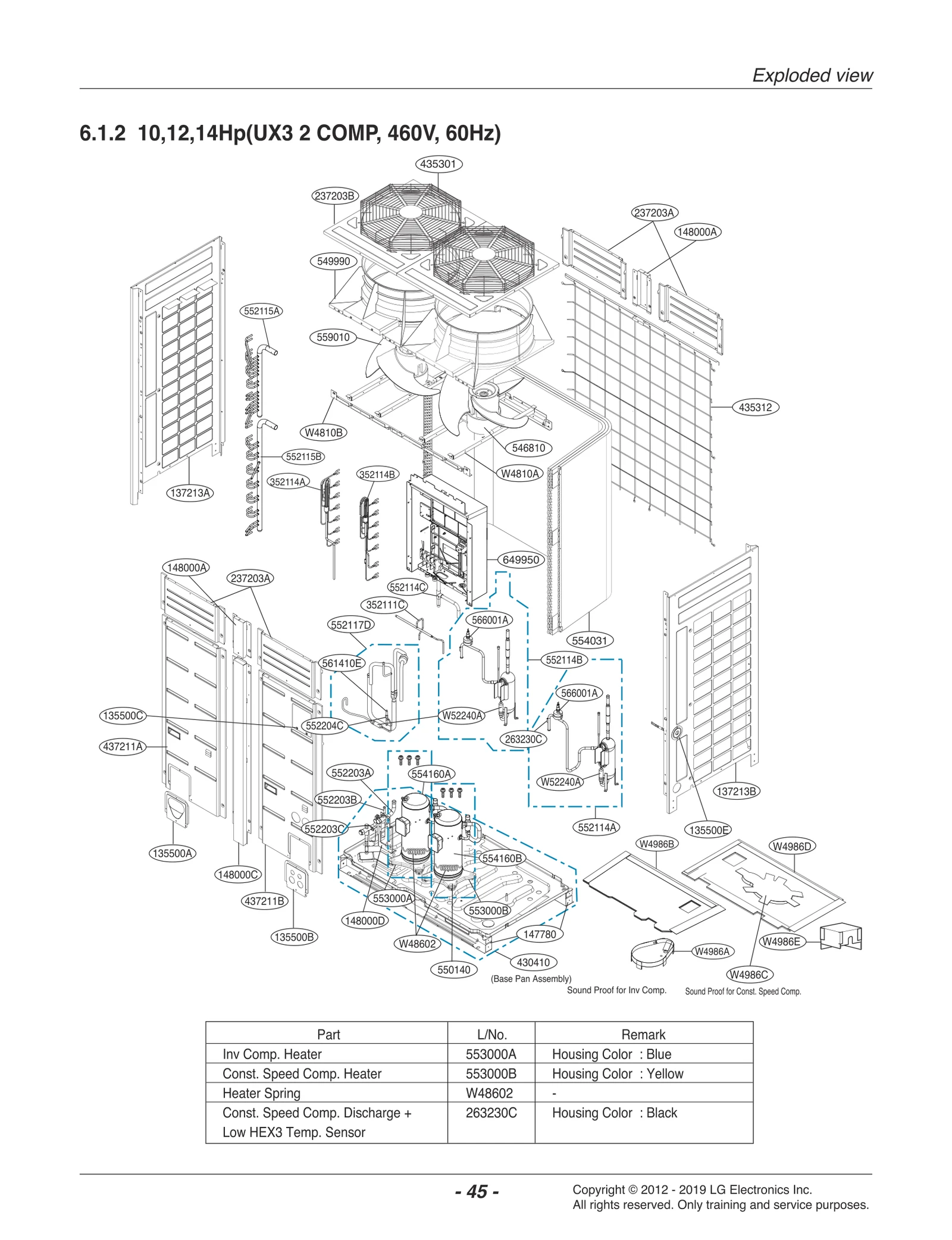 Compressor Damper
