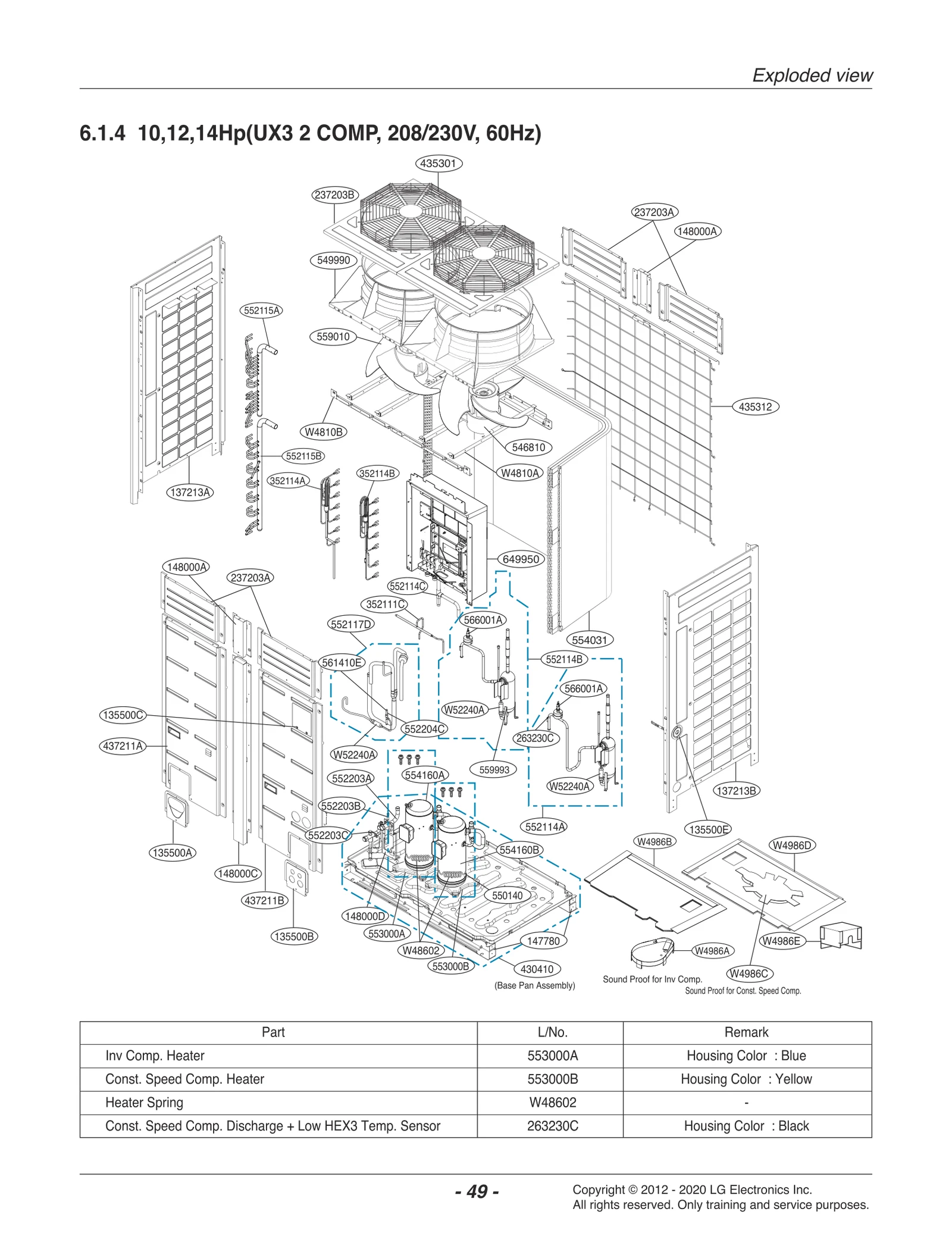 Outdoor Case Control Assembly
