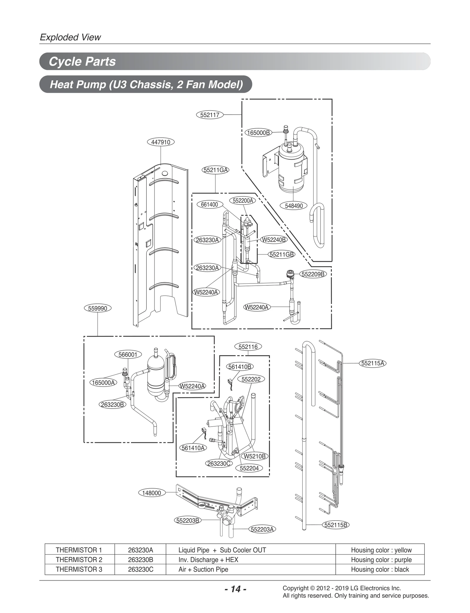 Reverse Tube Assembly