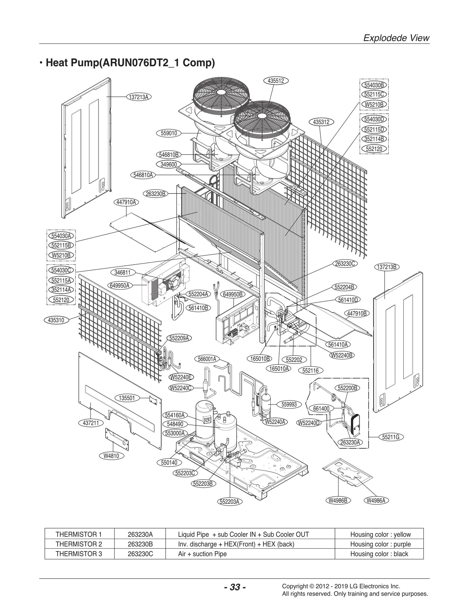 Reverse Tube Assembly