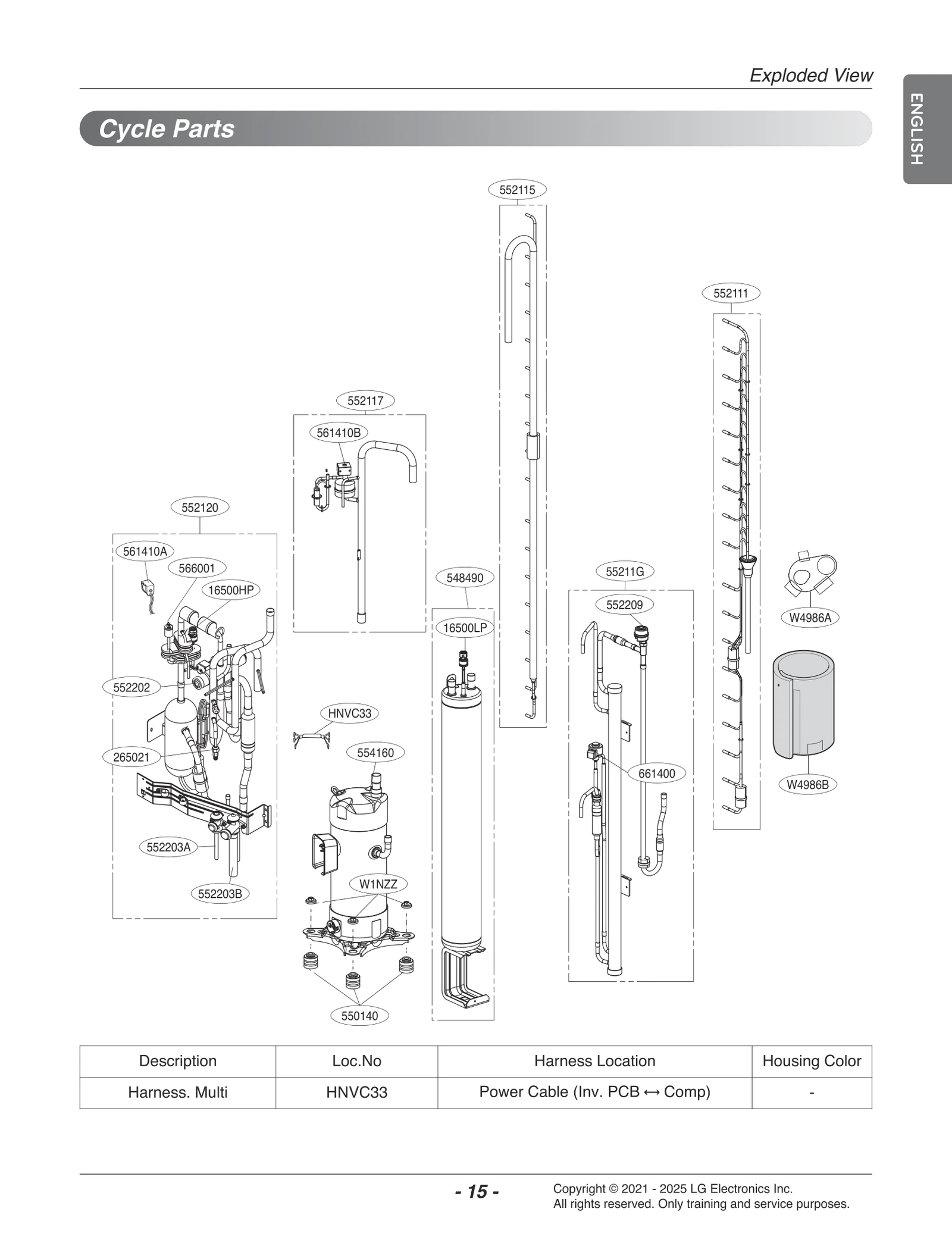 Service Valve