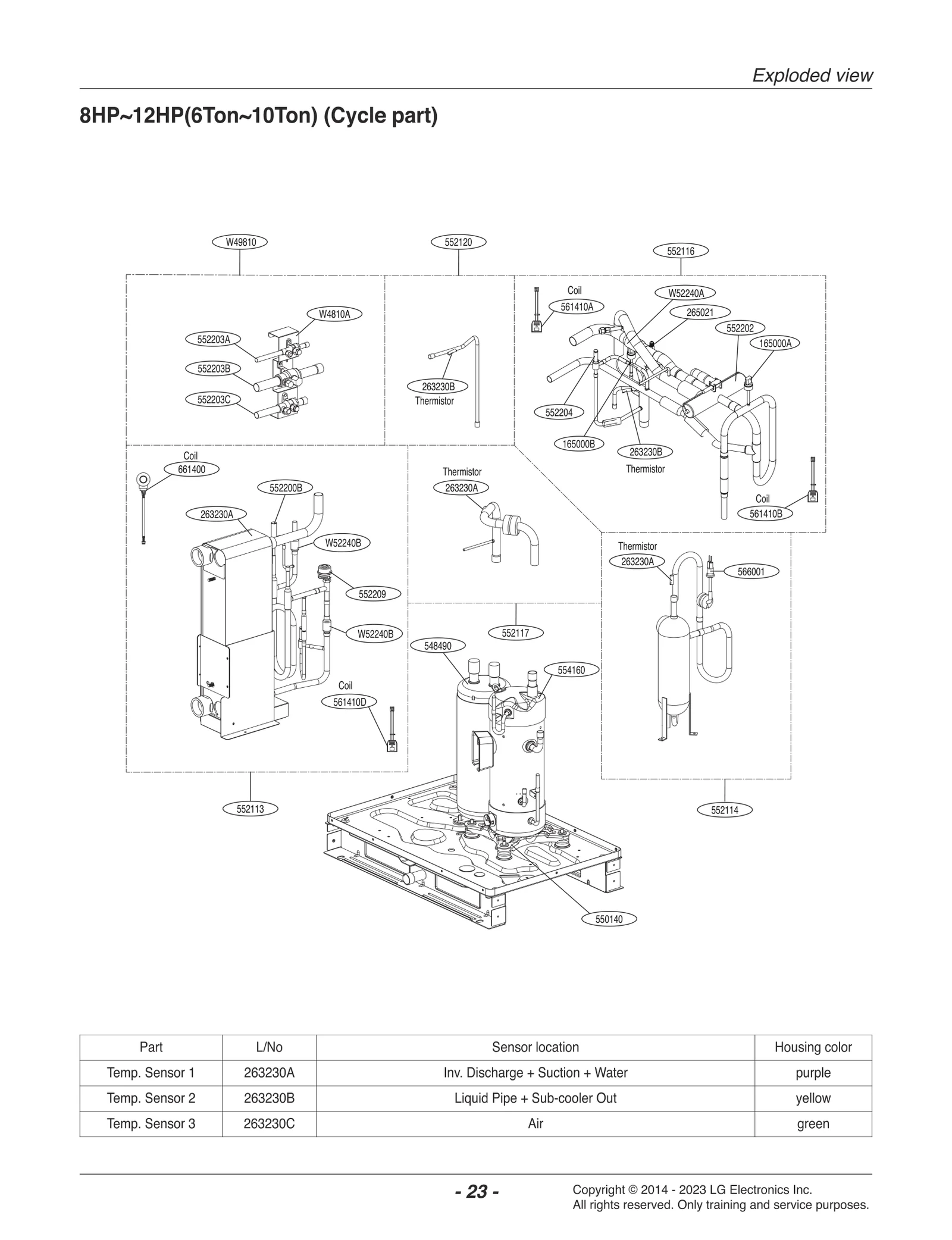Reverse Tube Assembly