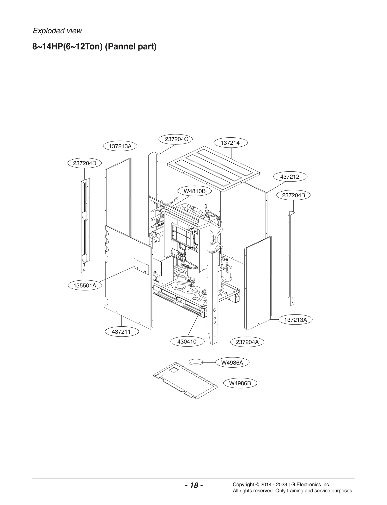 Front Outdoor Panel Assembly