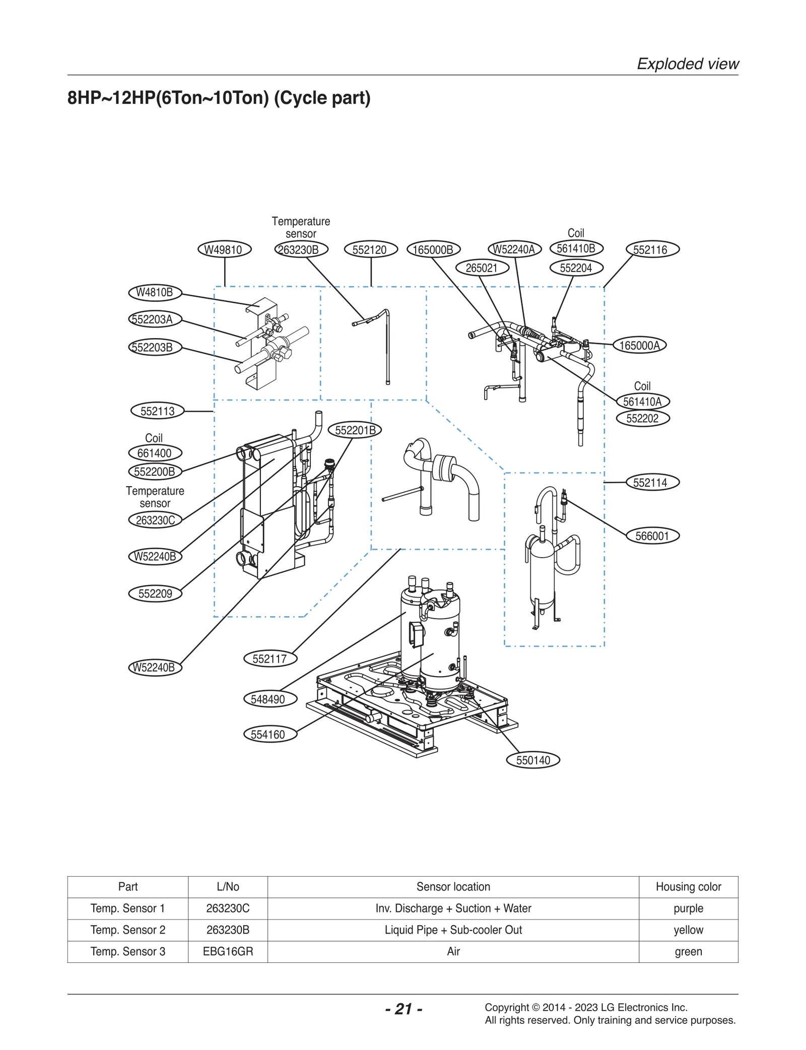 Reverse Tube Assembly