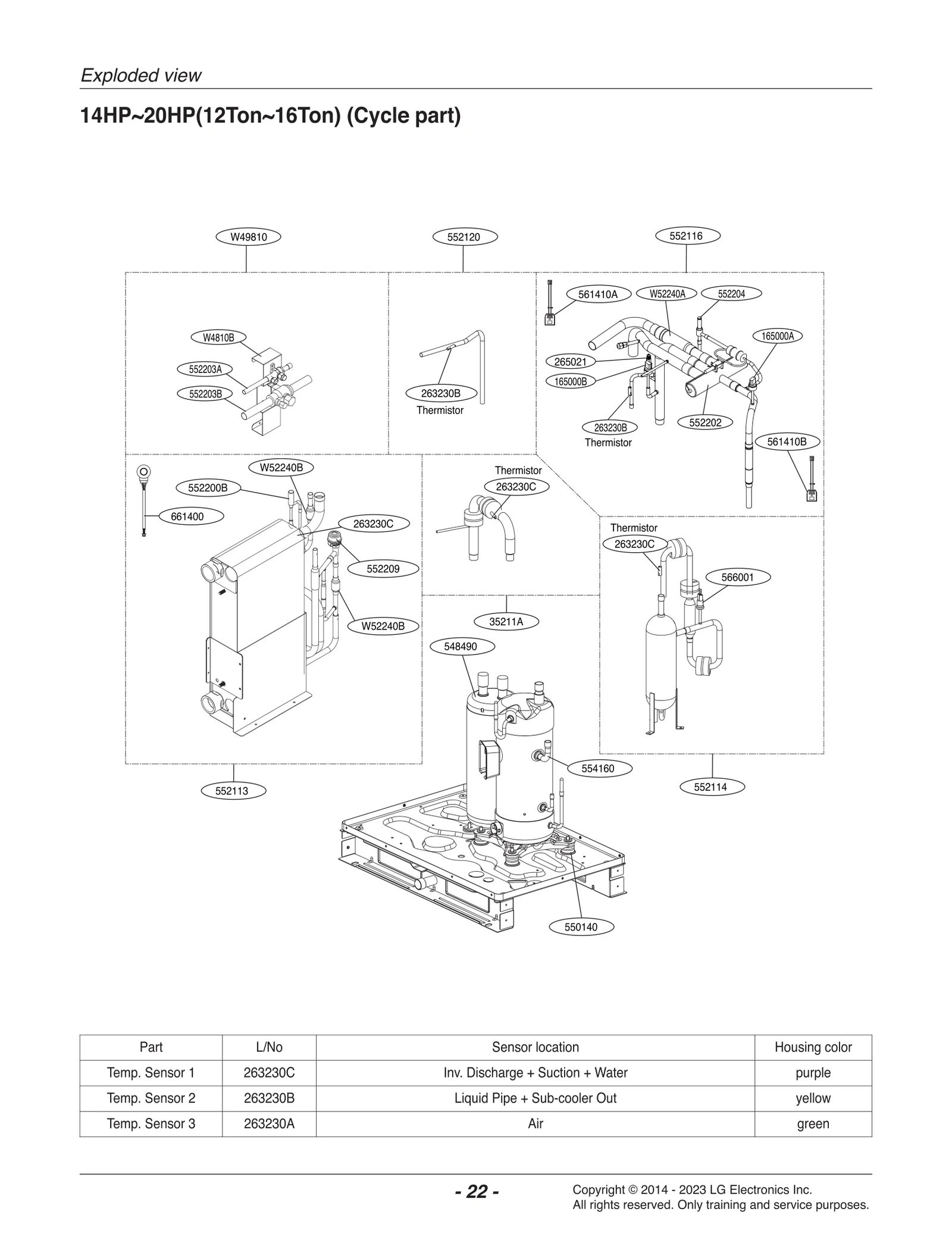 Reverse Tube Assembly