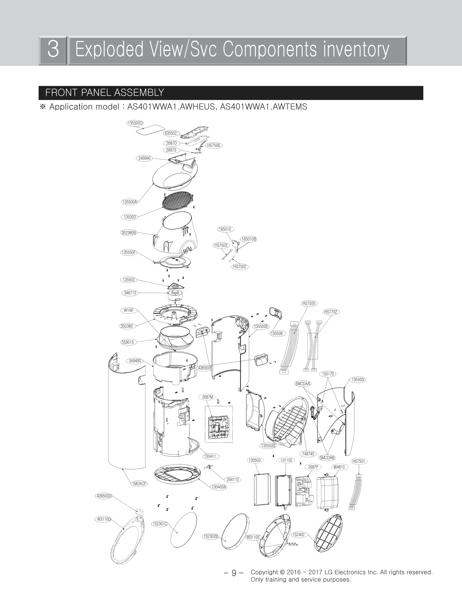 Bar Connector