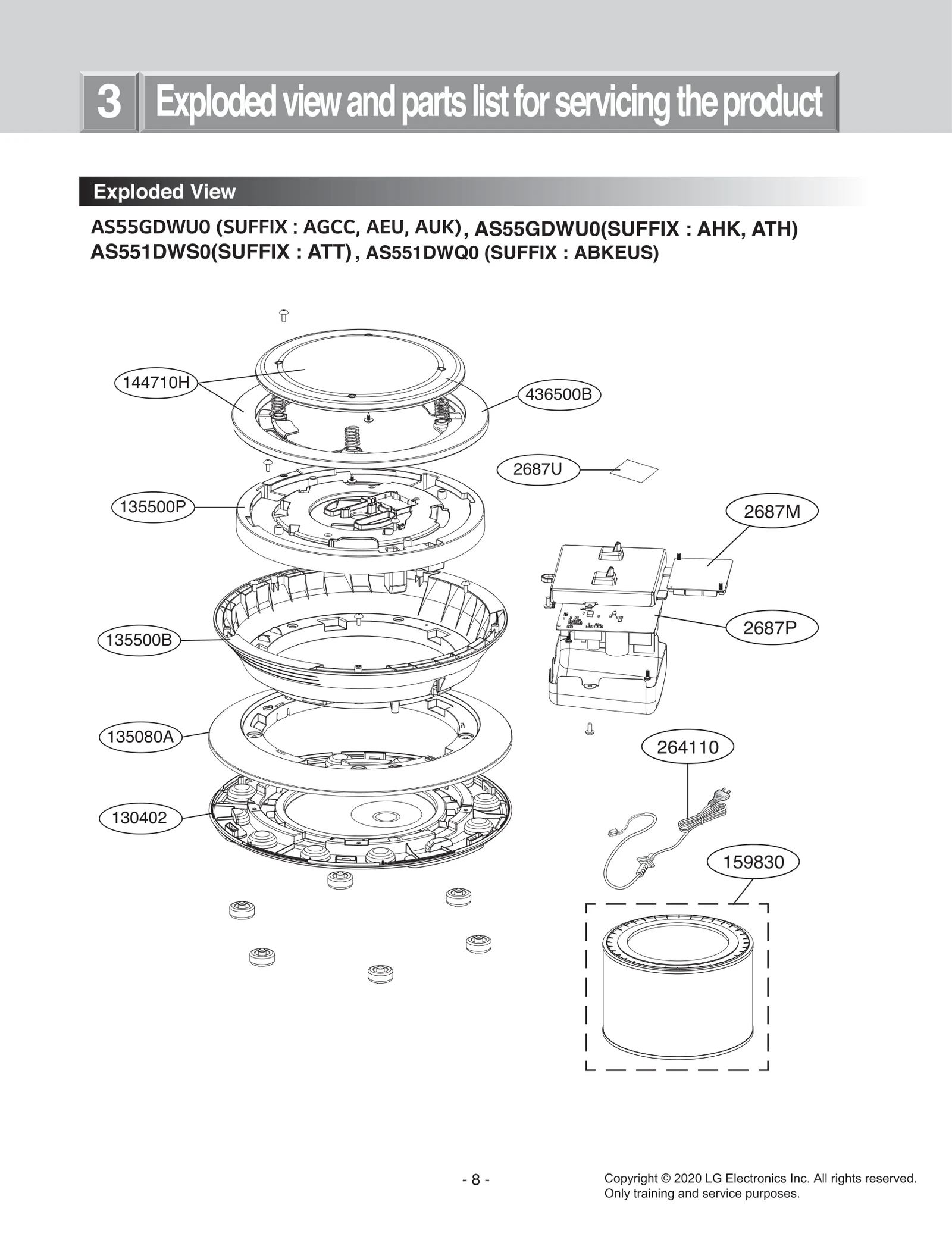 Power Cord Assembly