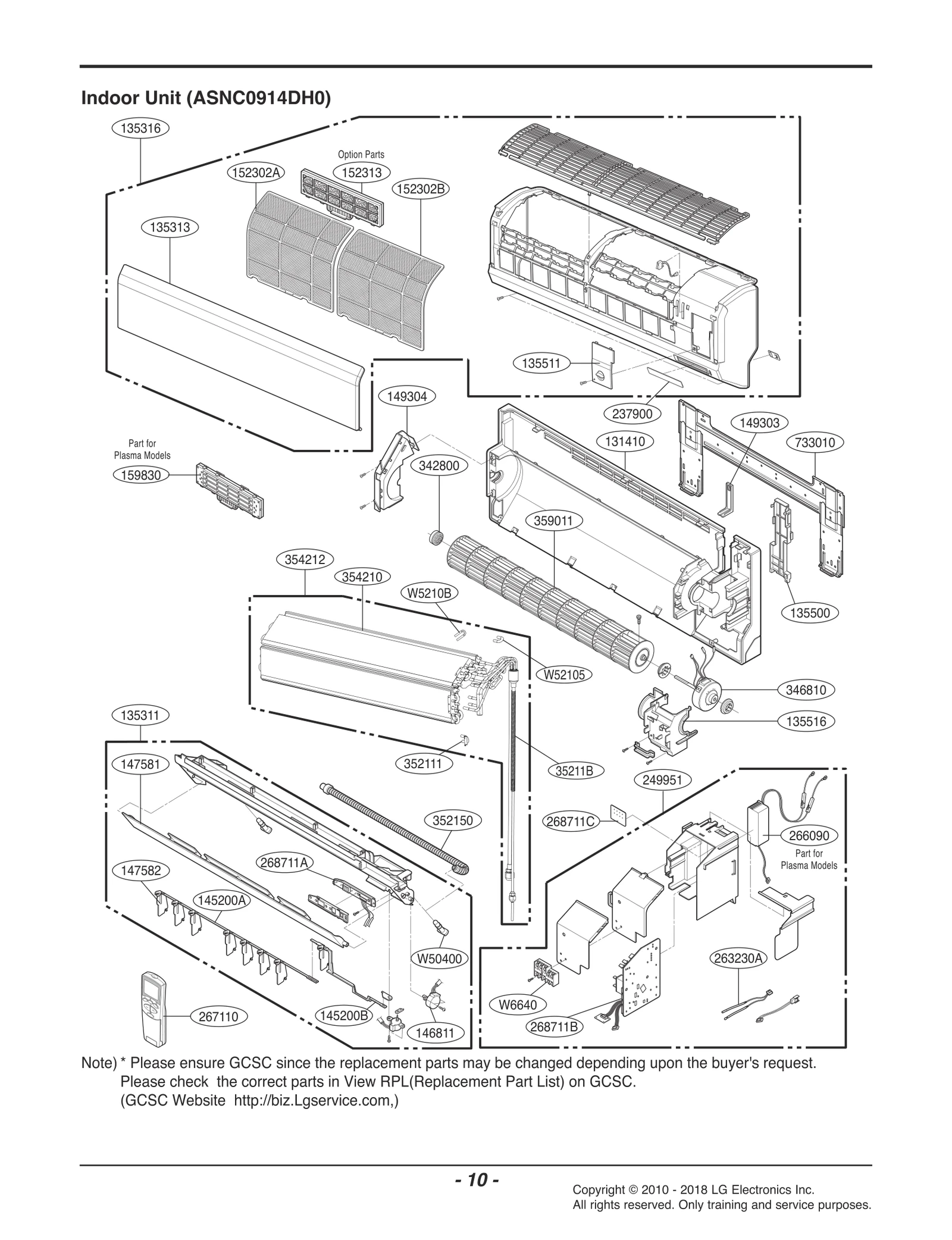Inlet Grille Assembly